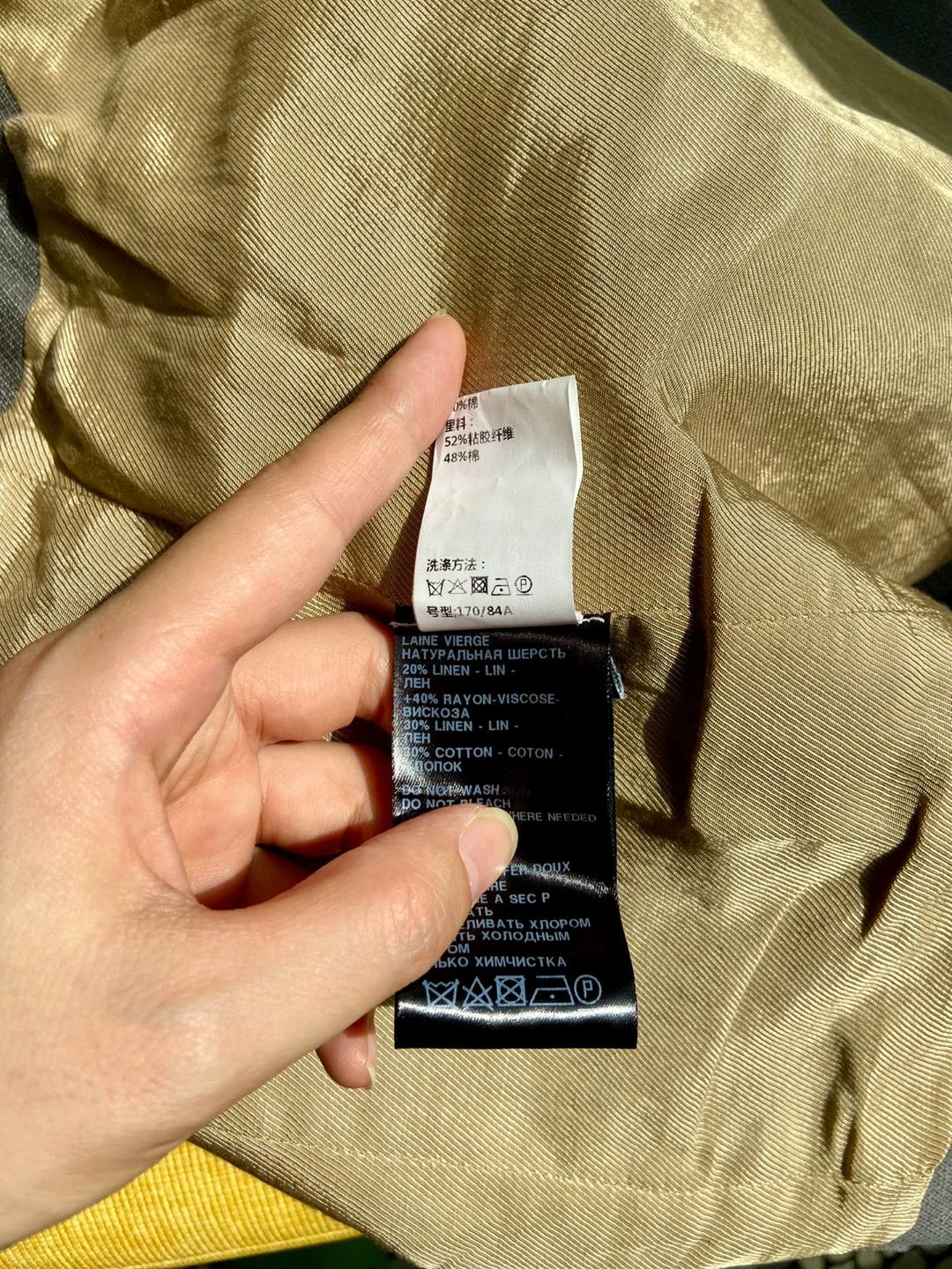 Ann Demeulemeester Ann Demeulemeester Unisex Vest S New With Tags Pencil Case Size US S / EU 44-46 / 1 - 8 Thumbnail
