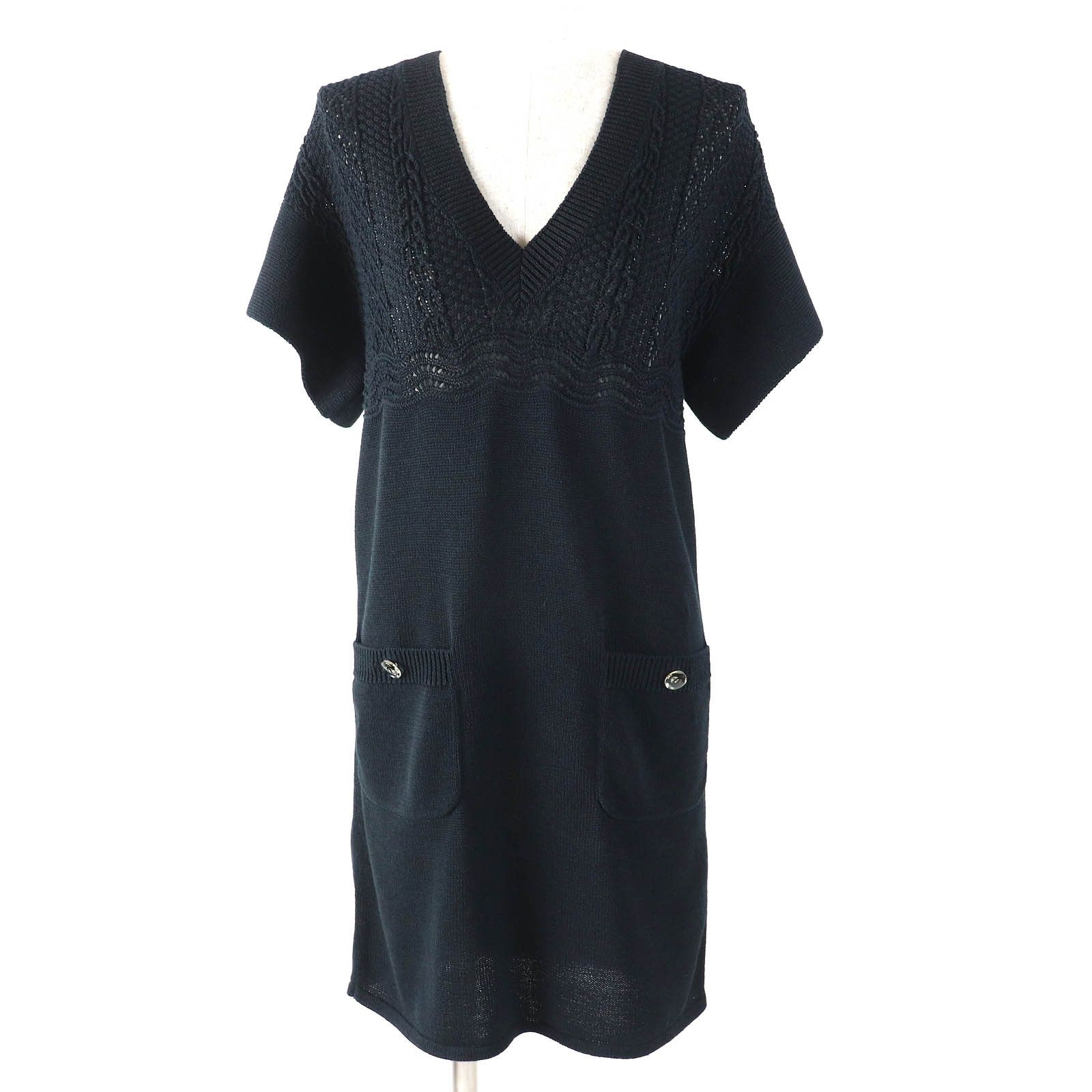 Chanel Chanel Chanel P58547 Cotton Knit One Piece Cotton Dresses P58547 DUTY FREE for USA Size ONE SIZE - 1 Thumbnail