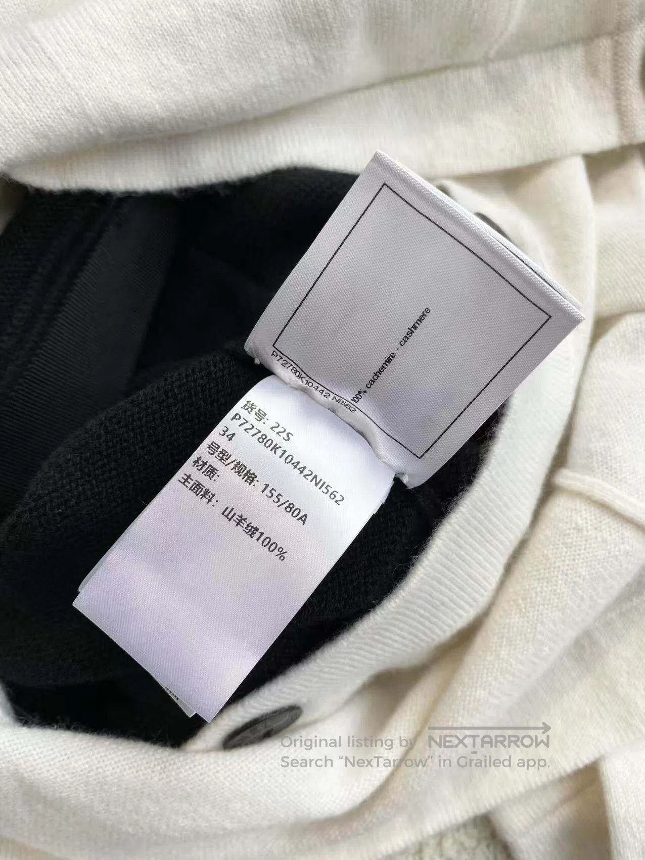 Chanel Chanel Black and white button-down removable knitwear| Size 4XL / US 24-26 - 6 Thumbnail