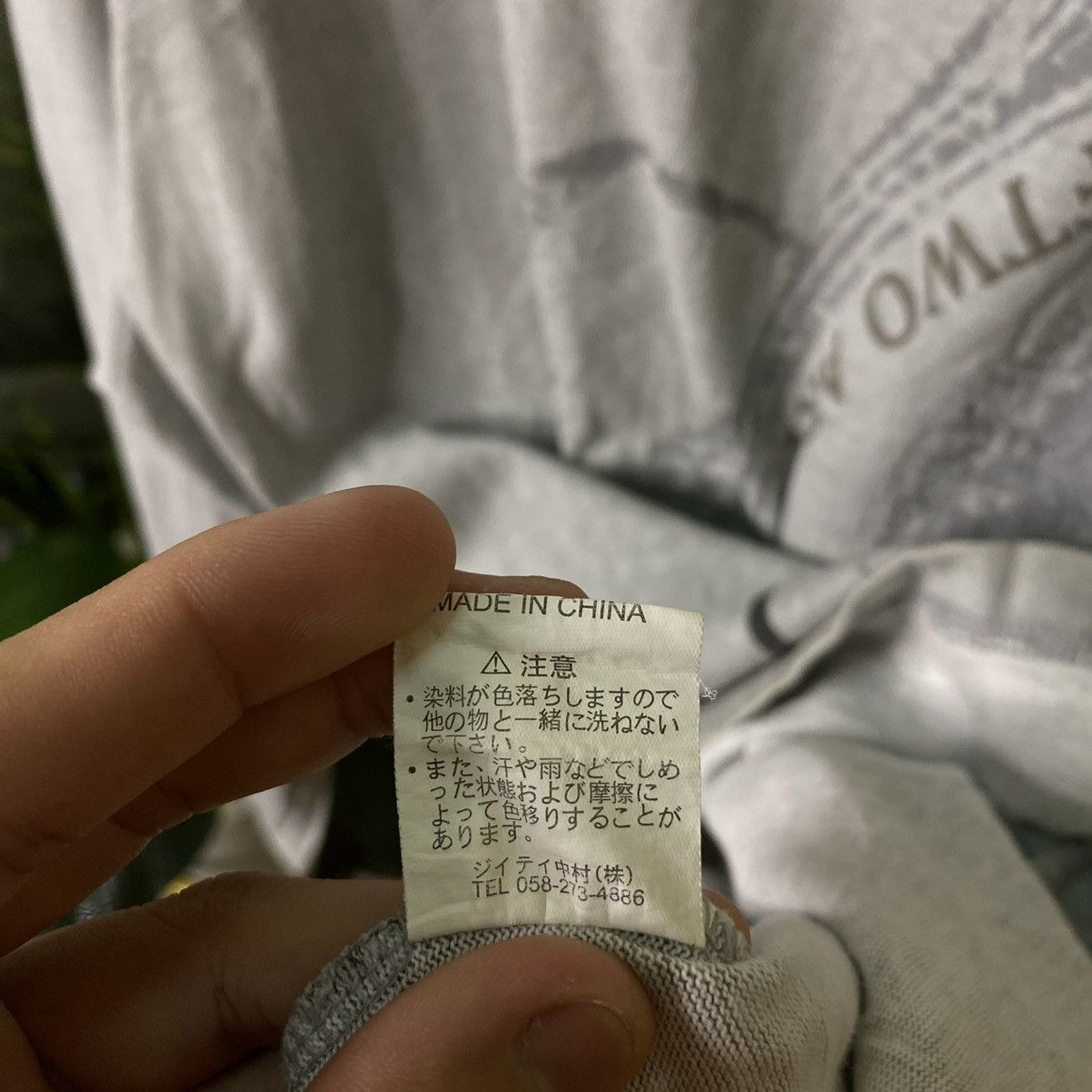 JNCO × Southpole × Vintage Vintage Y2K Ruftwogear Japanese Streetwear Brand Sweatshirt Size US L / EU 52-54 / 3 - 5 Thumbnail