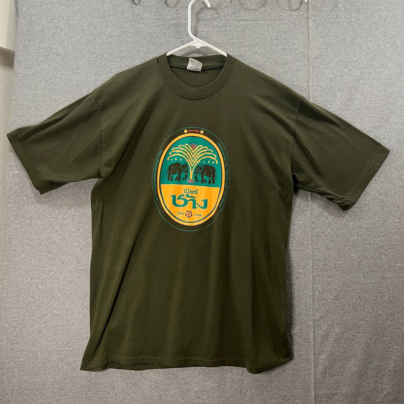 Other Chang Green Cotton Shirt Adult Size Extra Large Size US XL / EU 56 / 4 - 1 Thumbnail
