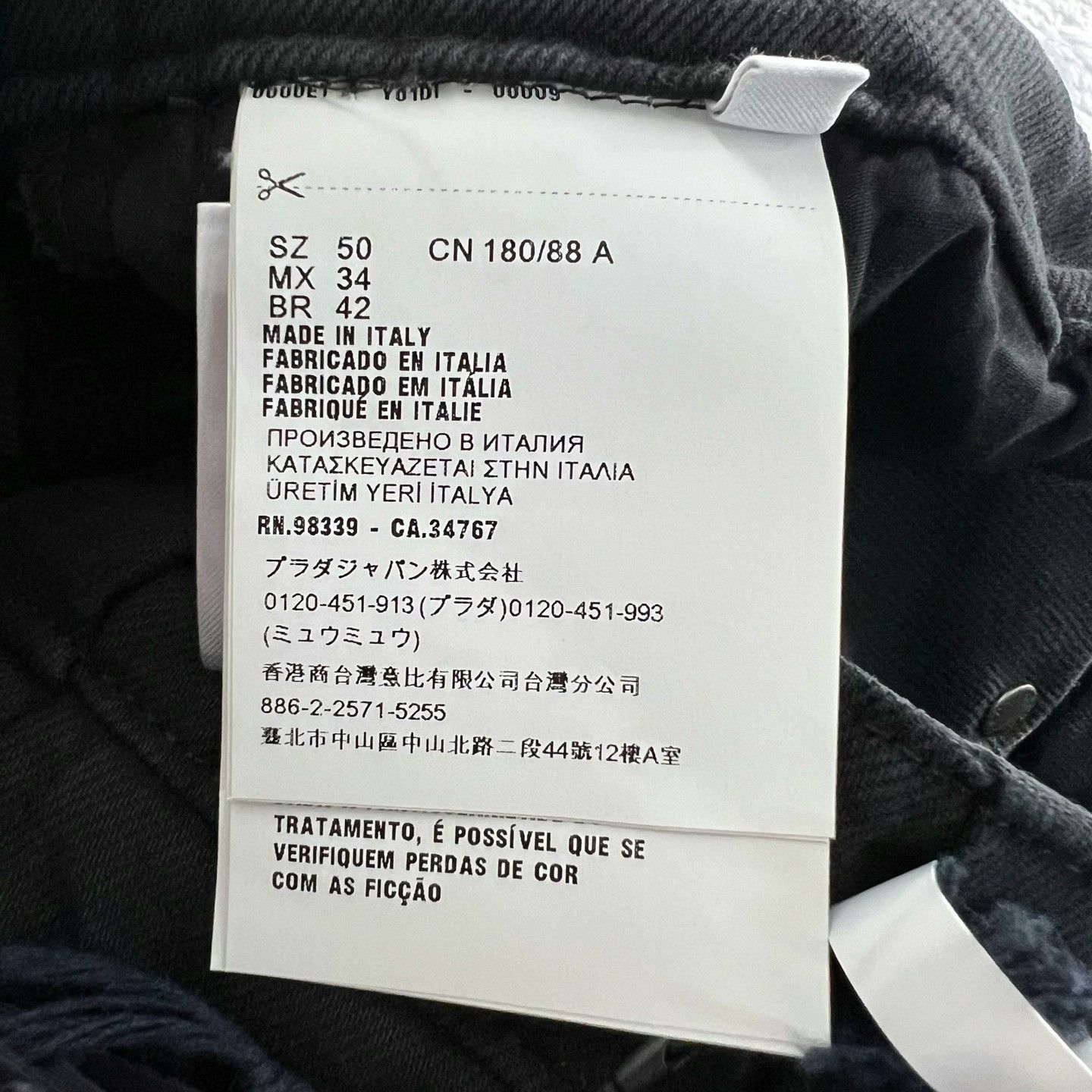 Prada Prada Patch Embroidery Logo Shorts Size US 34 / EU 50 - 4 Thumbnail