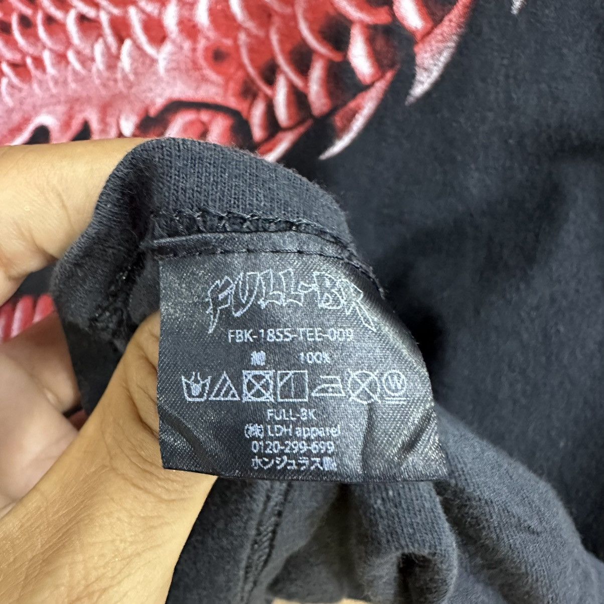 Dragonfly Full BK System Dragon Shirt A763 Size US XL / EU 56 / 4 - 10 Thumbnail