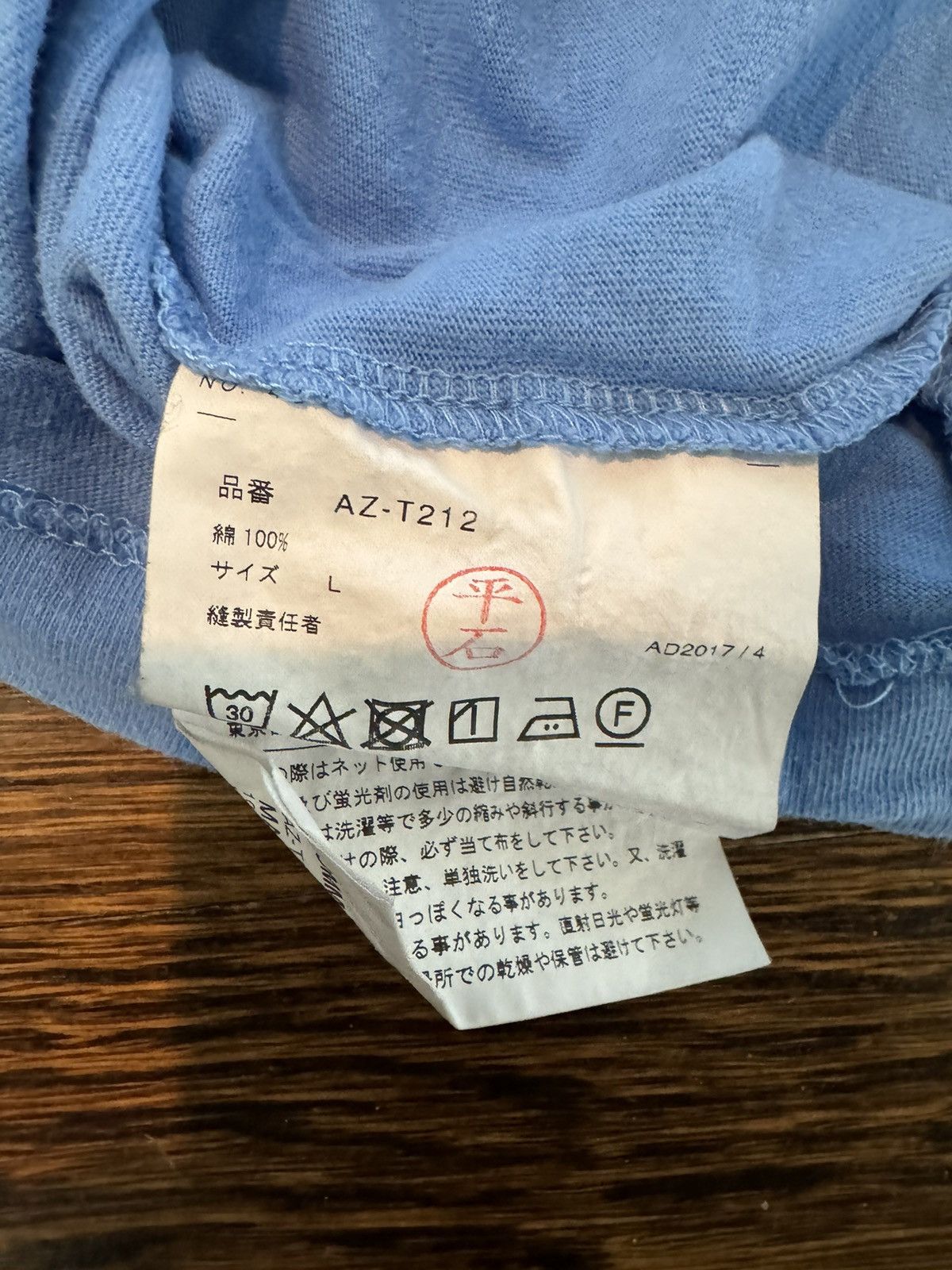 Comme des Garcons Comme des Garçons Light Blue Play Tee Size US L / EU 52-54 / 3 - 6 Thumbnail
