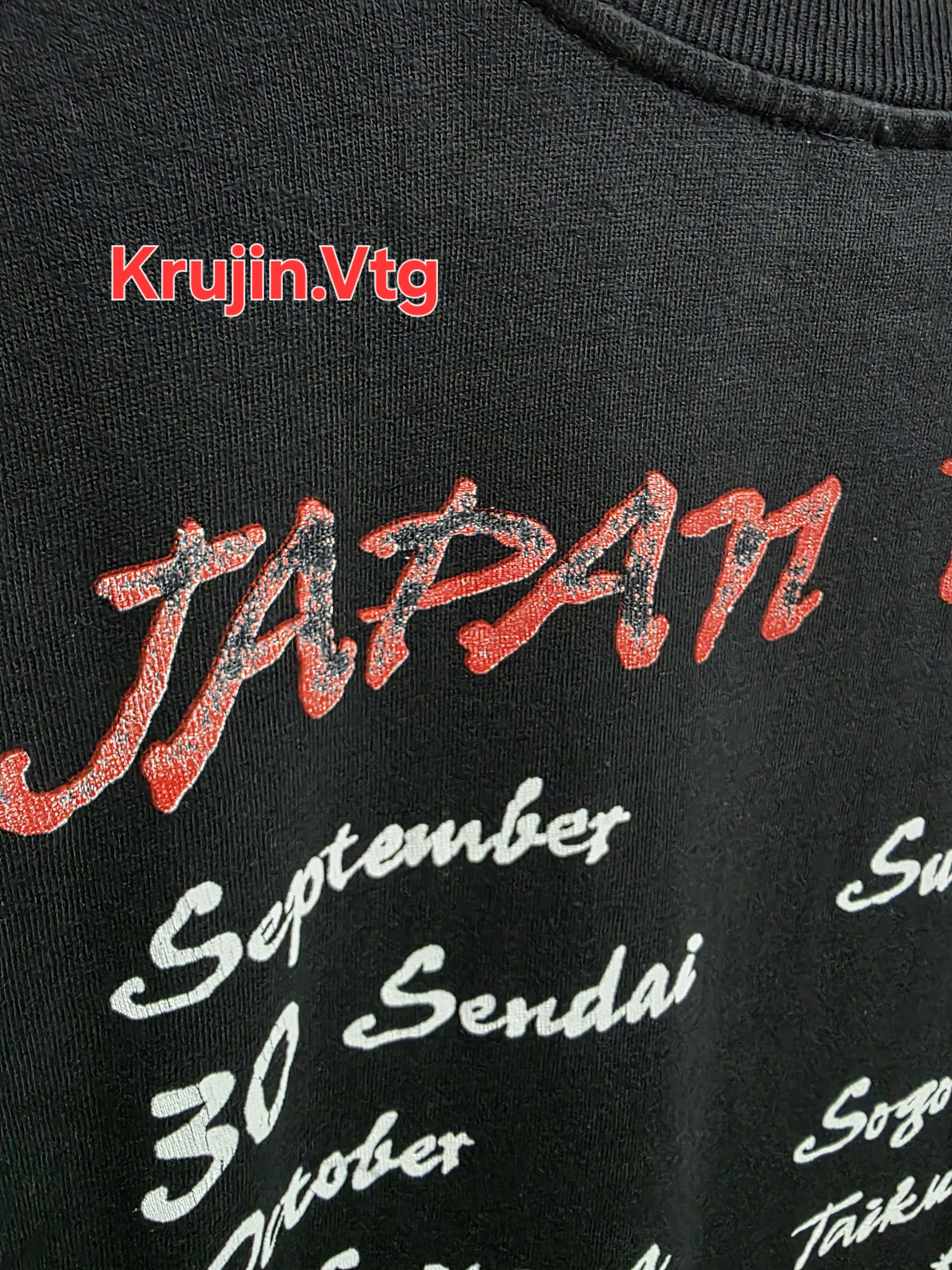 Other This Skid Row "Slave to the Grind," from 1992 Japan Tour. Size US XL / EU 56 / 4 - 8 Thumbnail