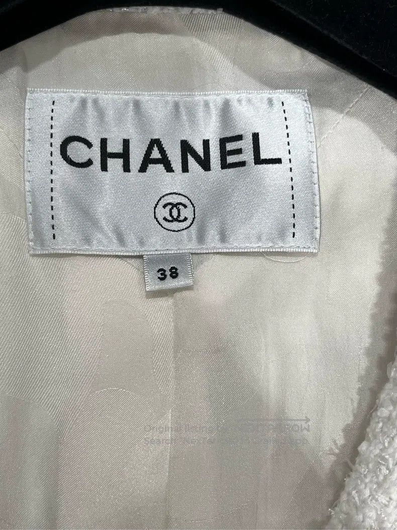 Chanel Chanel 19-year-old beach series white glitter jacket Size XS / US 0-2 / IT 36-38 - 3 Thumbnail
