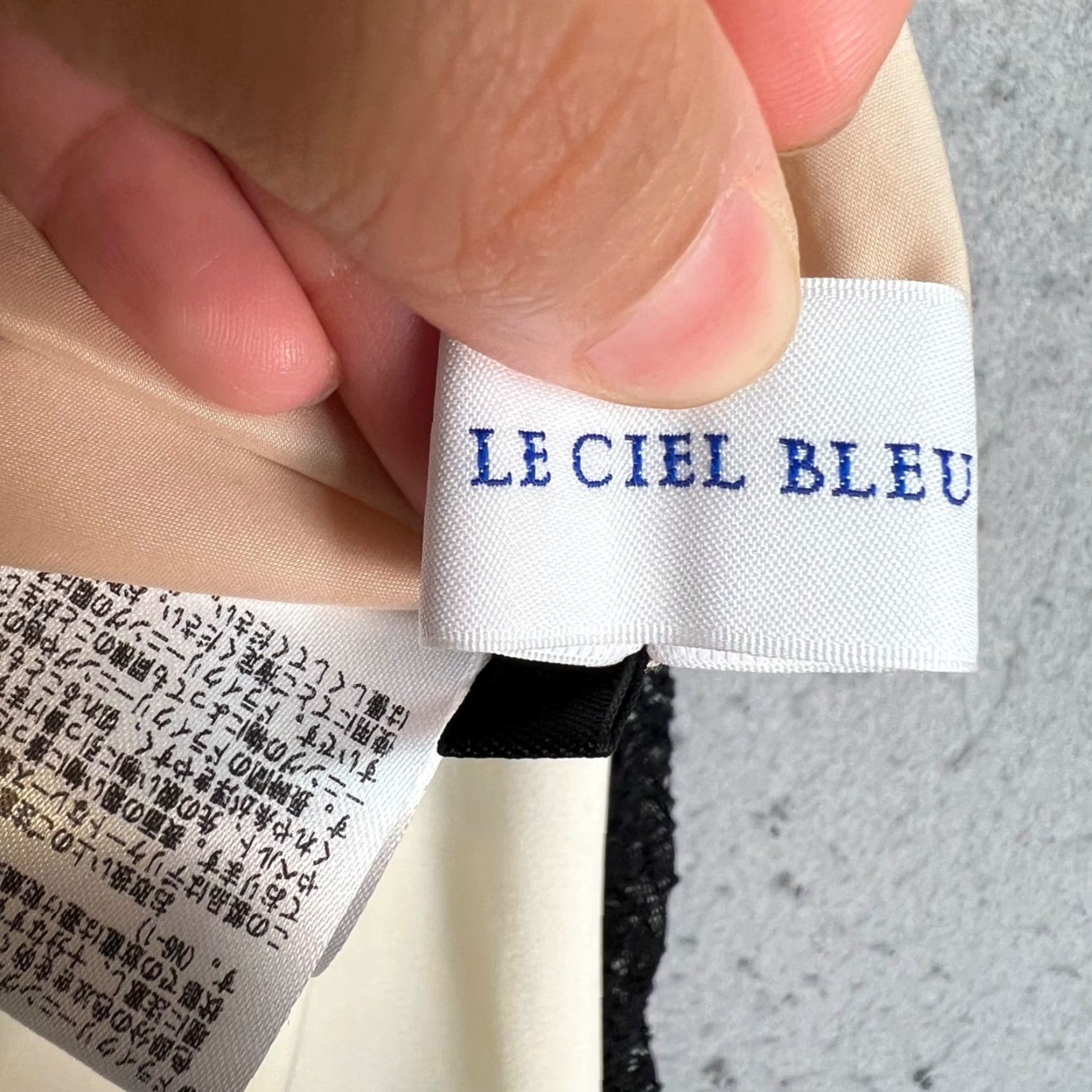 LE CIEL BLEU VINTAGE Le Ciel Bleu Womens Wide-Leg Trousers With Black Lace Trim Size 36 White Pants Dress Pants Womens 36 Bleu Lace Trim Wide-Leg Trousers Size ONE SIZE - 3 Thumbnail