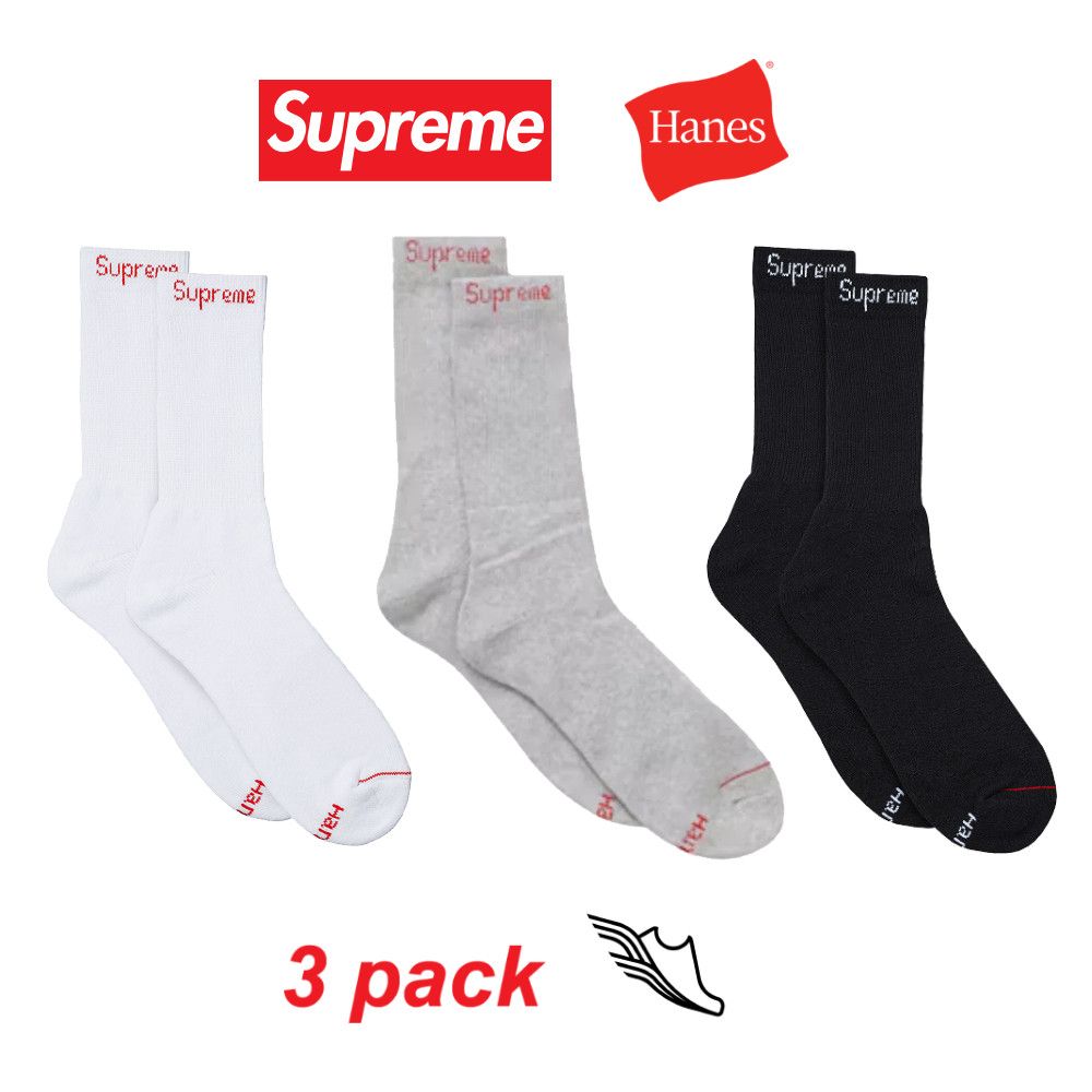 Supreme / Hanes - White Black Gray Crew Socks - (3 PAIRS)