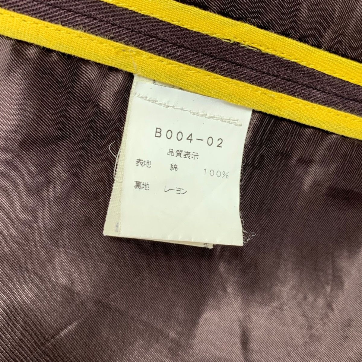 Mandarina Duck MANDARINA DUCK Italian Designer Made In Italy Coat Jacket Size US S / EU 44-46 / 1 - 6 Thumbnail
