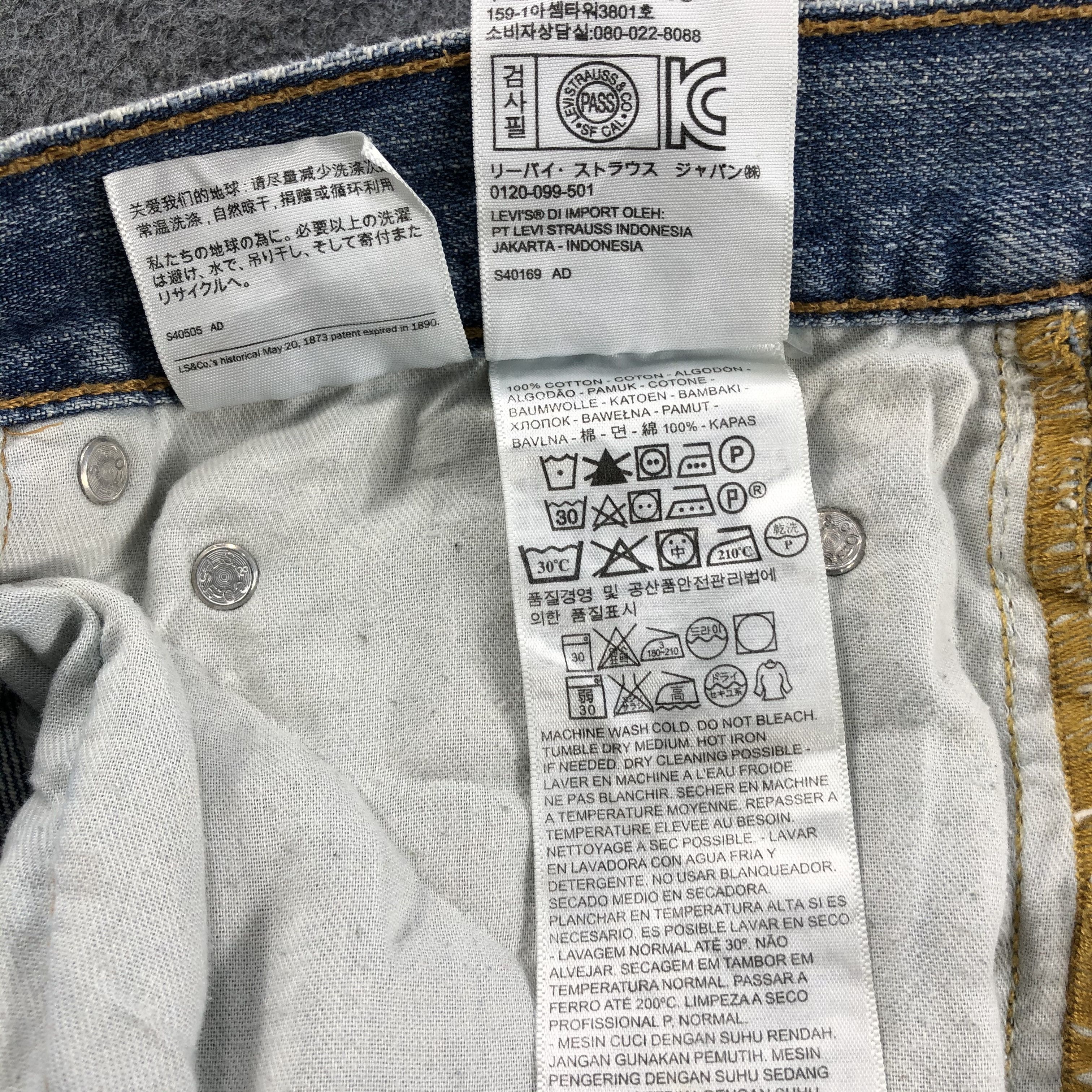 Levi's Vintage Light Wash Levis 527 Jeans-J1672 Size US 35 - 12 Thumbnail