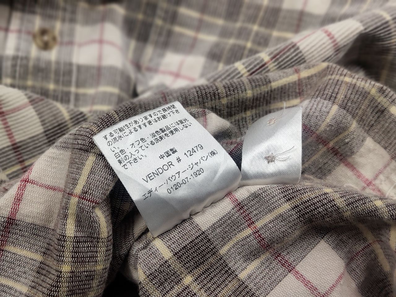 Eddie Bauer Vintage eddie bauer usa Japan Design Corduroy Check Shirt Size US S / EU 44-46 / 1 - 13 Thumbnail