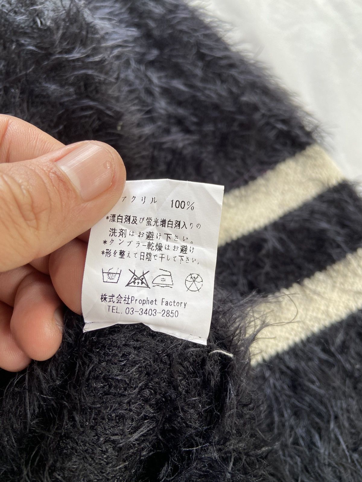 Isamu Katayama Backlash JAPANESE MOHAIR SWEATSHIRT KNIT Size US M / EU 48-50 / 2 - 12 Thumbnail