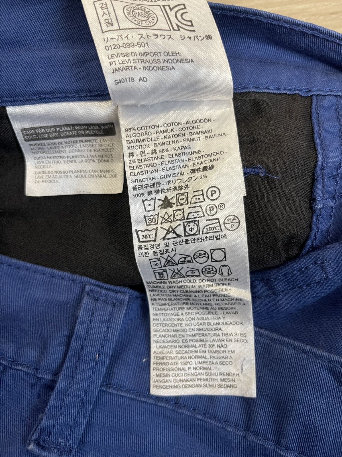 Levi's × Vintage Levi’s 511 casual pants blue men’s 32 Size US 32 / EU 48 - 8 Thumbnail