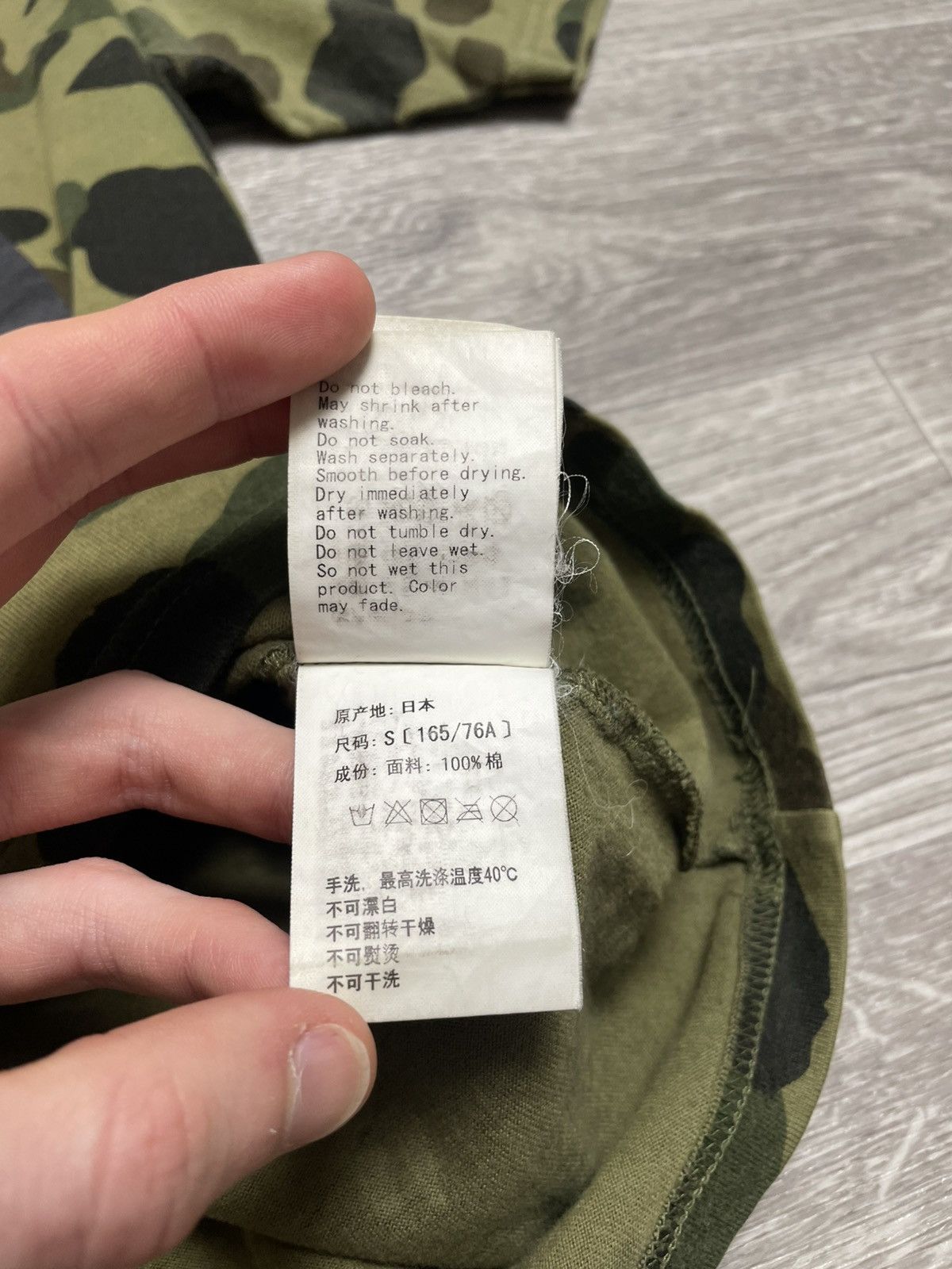 Bape Bape 1st Camo Shark T-Shirt Size US S / EU 44-46 / 1 - 15 Thumbnail