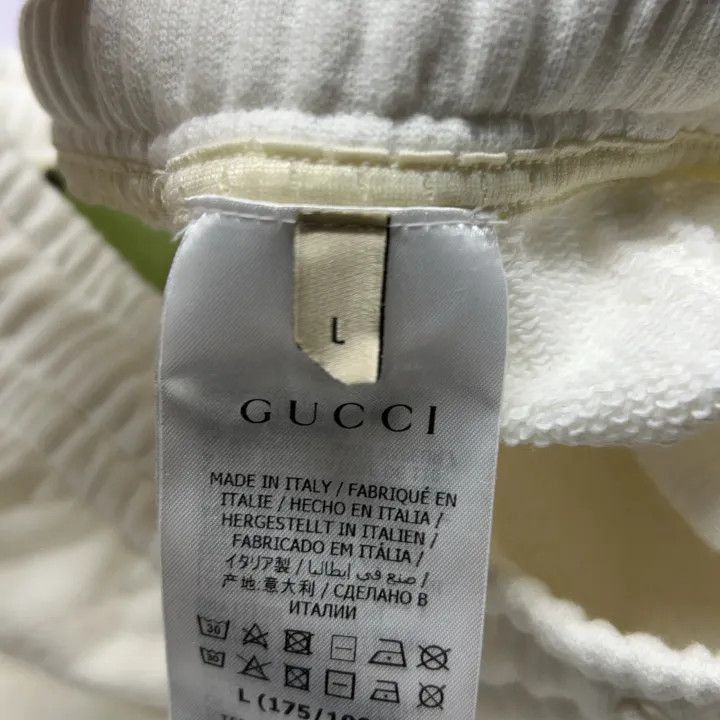 Gucci Gucci Knit Jogger Pants for Men-2507 Size US 32 / EU 48 - 1 Thumbnail