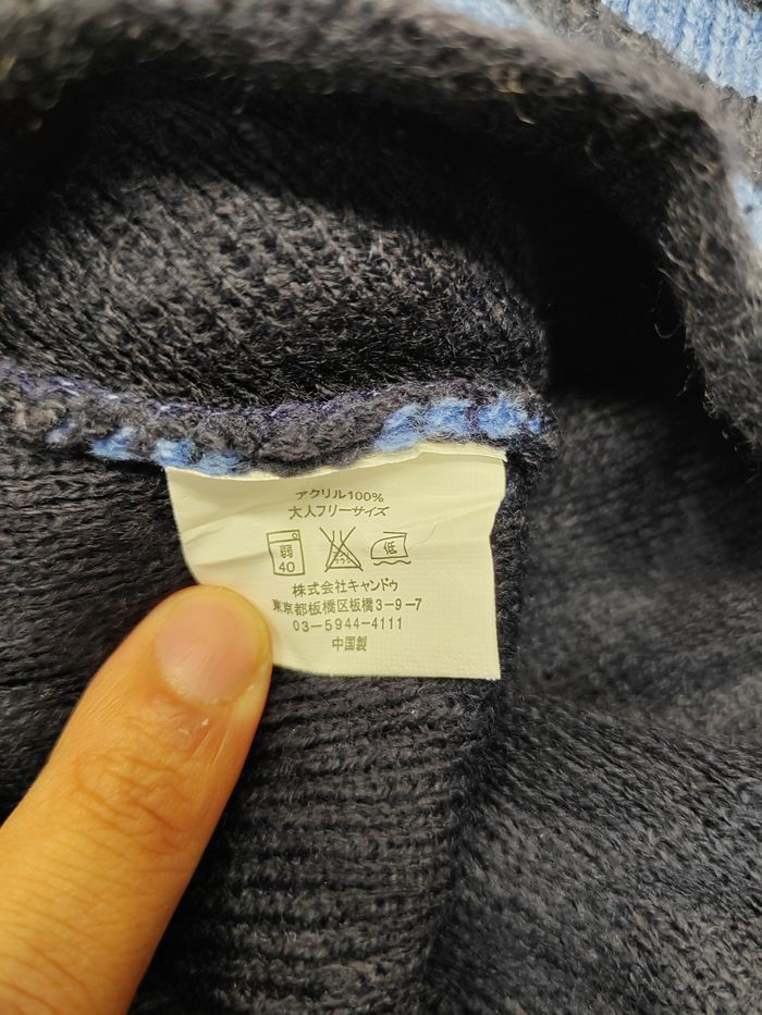 Japanese Brand Vintage Stripe Style Beanie Size ONE SIZE - 4 Thumbnail