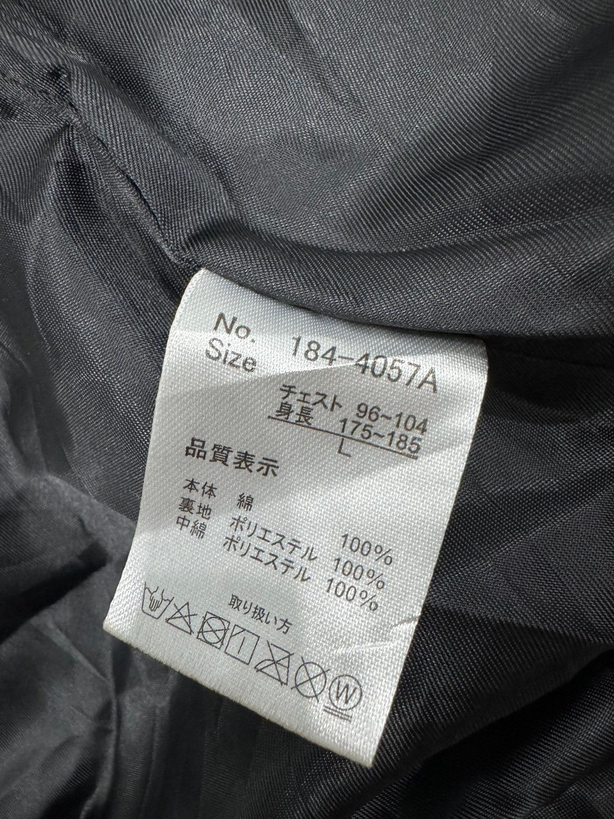 Vintage Growth by Grail Winter Denim Parka Size US L / EU 52-54 / 3 - 11 Thumbnail