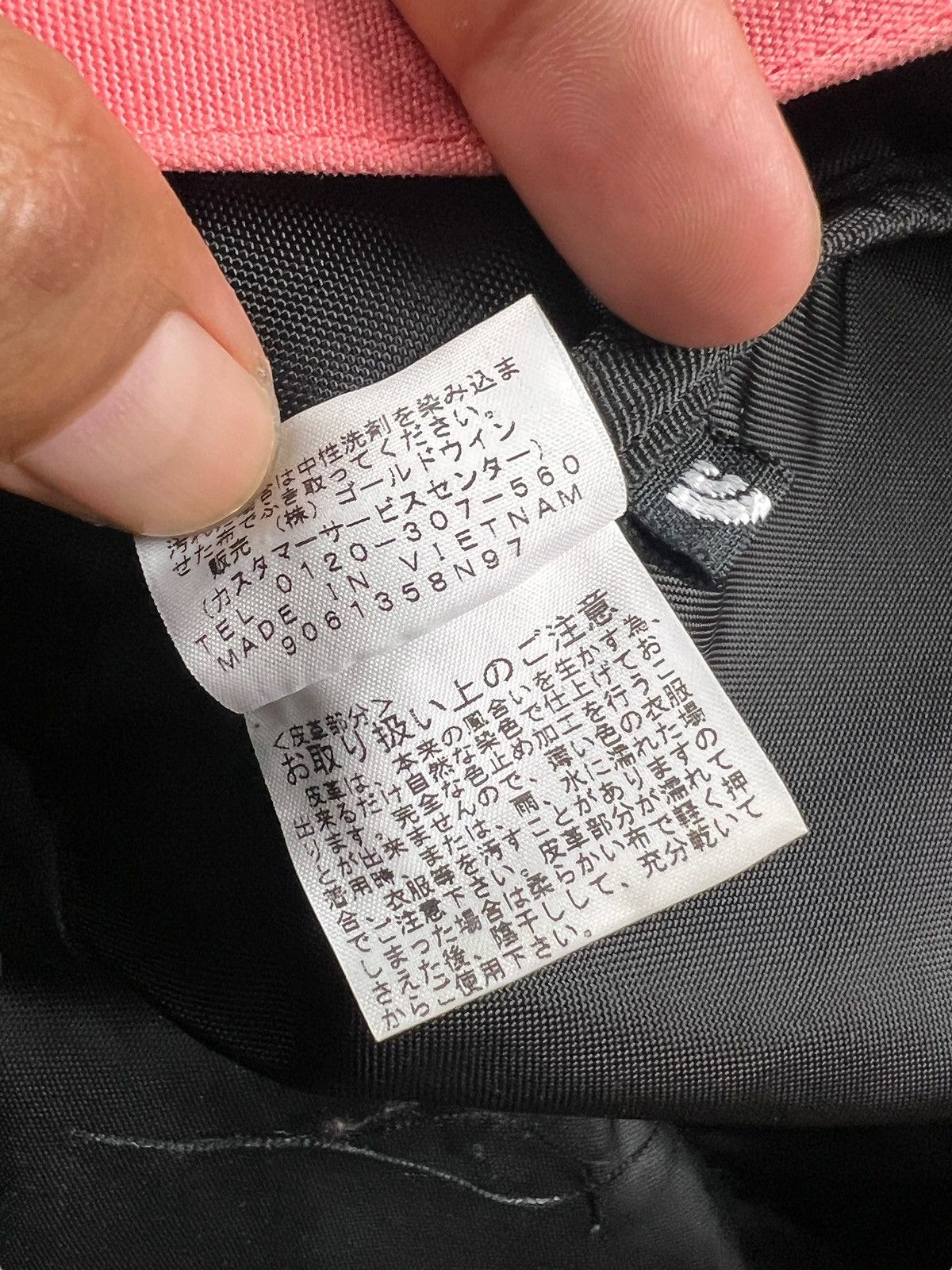 The North Face Purple Label The North Face Purple Label Backpack Size ONE SIZE - 14 Thumbnail