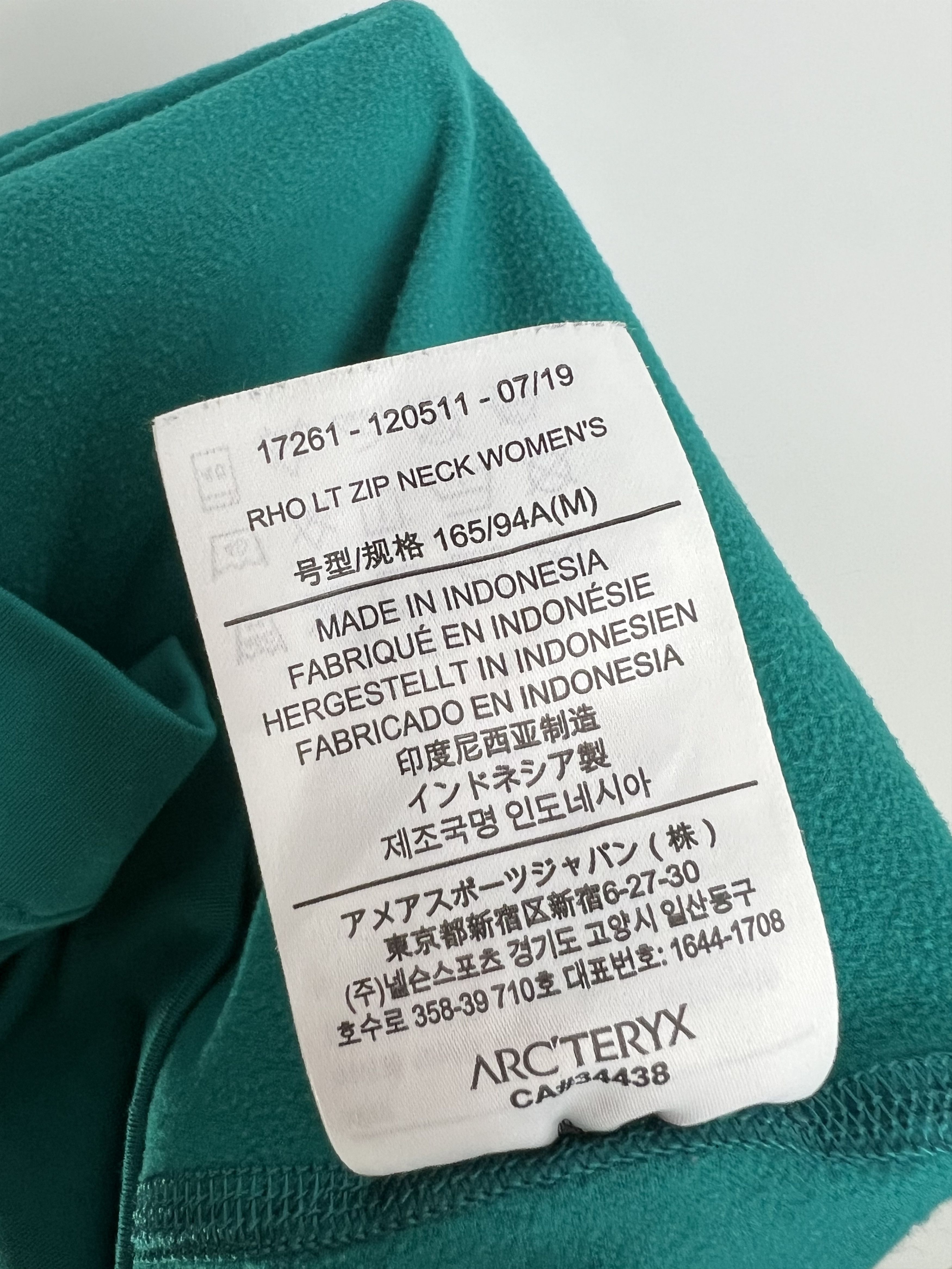 Arc'teryx Arcteryx Women's Turquoise Zip Neck Jacket Size M Size M / US 6-8 / IT 42-44 - 9 Thumbnail