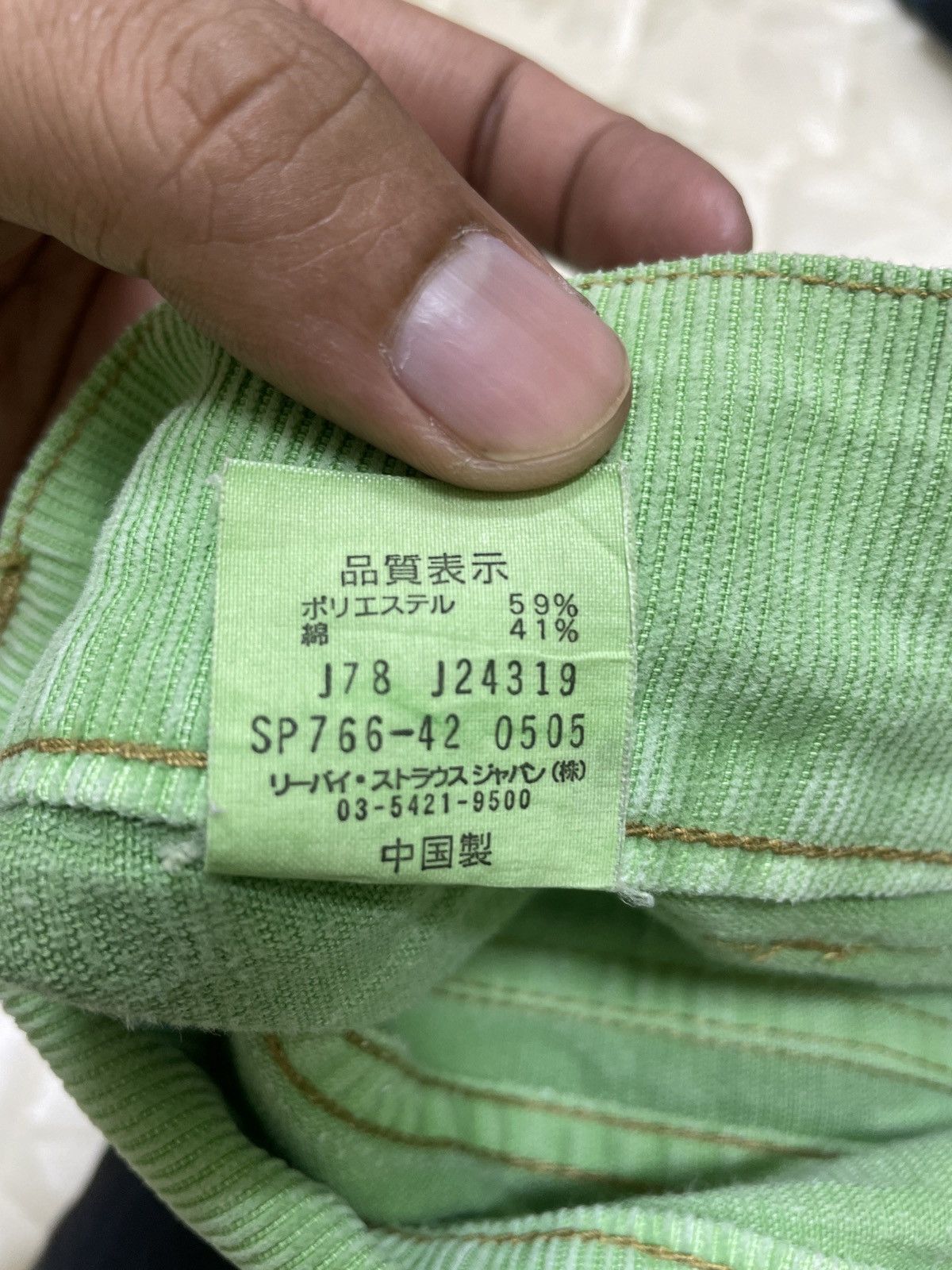 Levi's × Vintage Short Levis Bush Pants Size US 34 / EU 50 - 6 Thumbnail