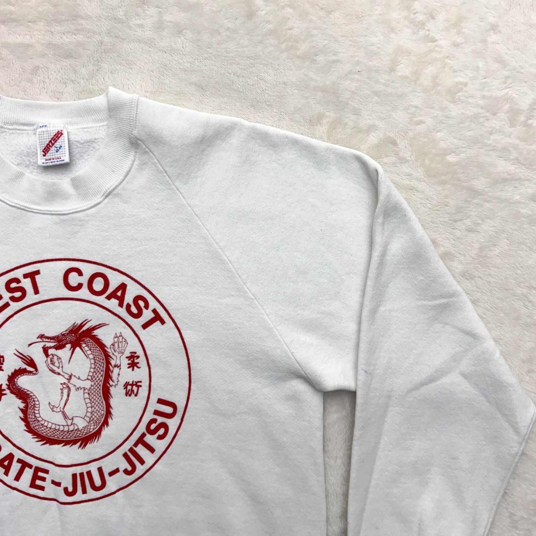 Jerzees VINTAGE Jerzees West Coast Karate Jiu-Jitsu Sweatshirt Mens Large White 80s Size US L / EU 52-54 / 3 - 4 Thumbnail