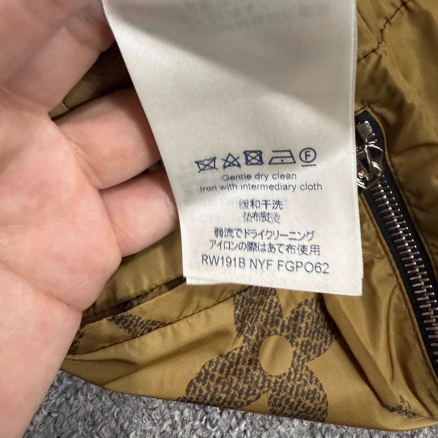 Louis Vuitton LV Monogram all over print track pants 36 99 New Size 26" / US 2 / IT 38 - 4 Thumbnail