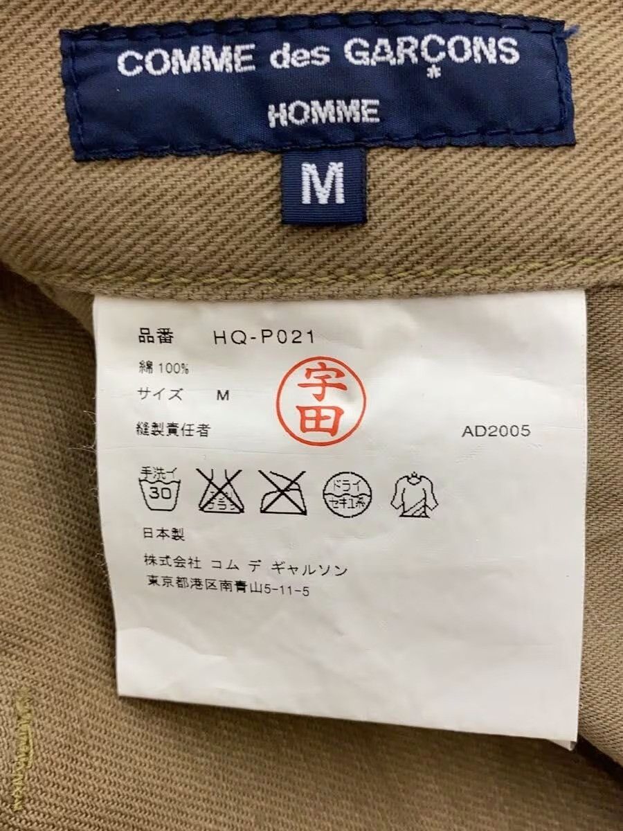 Comme des Garcons Homme 2005 Pants Size US 32 / EU 48 - 5 Thumbnail
