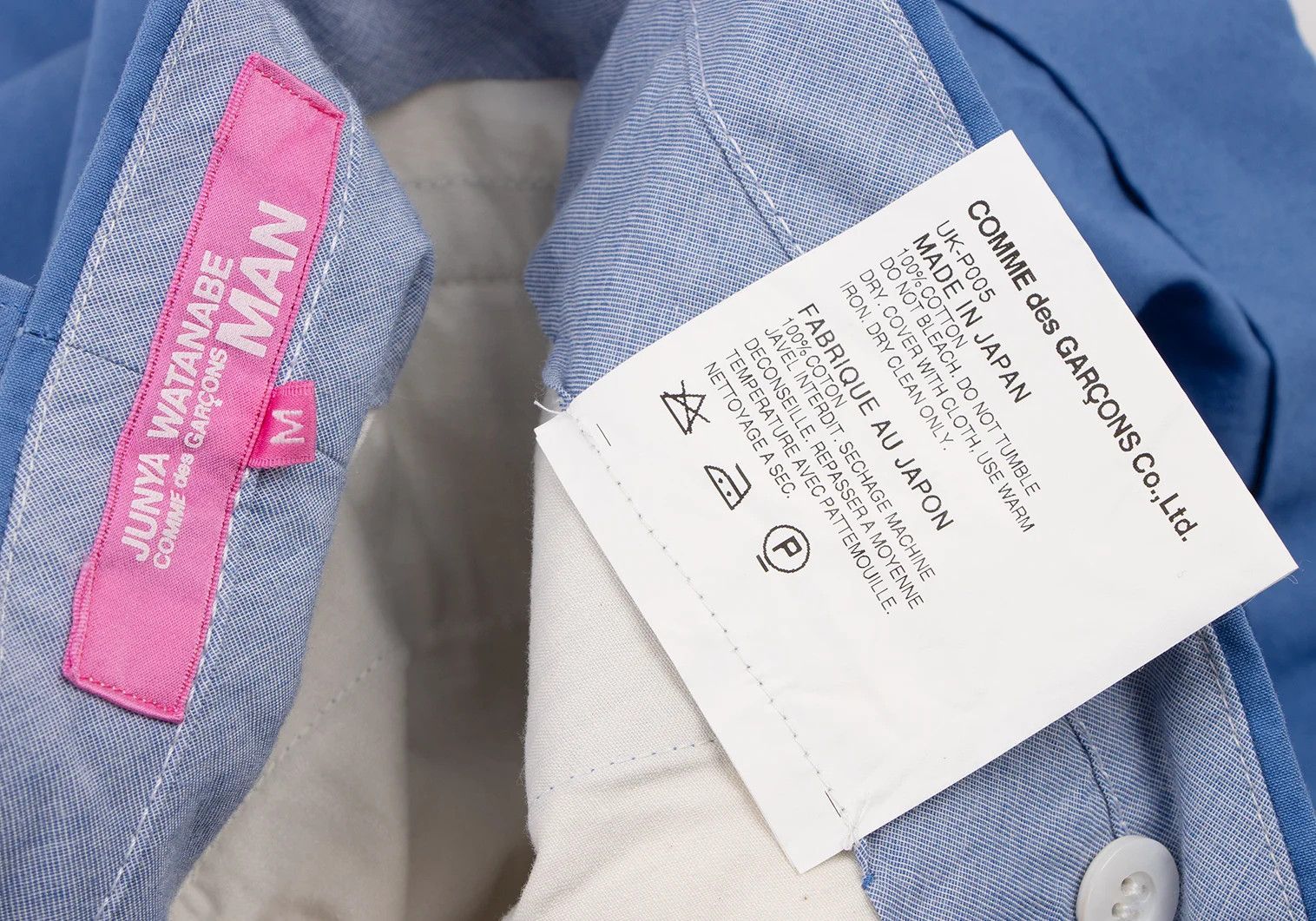 Junya Watanabe Pink Cotton Double Hem Shorts in Blue, Size M Size US 38 / EU 54 - 13 Thumbnail