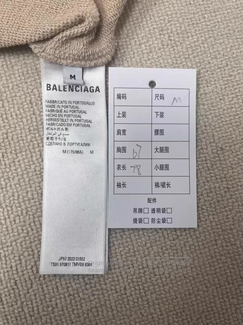 Balenciaga Balenciaga Solid Logo Printed Letter Long Sleeve Sweatshir Size US M / EU 48-50 / 2 - 4 Thumbnail