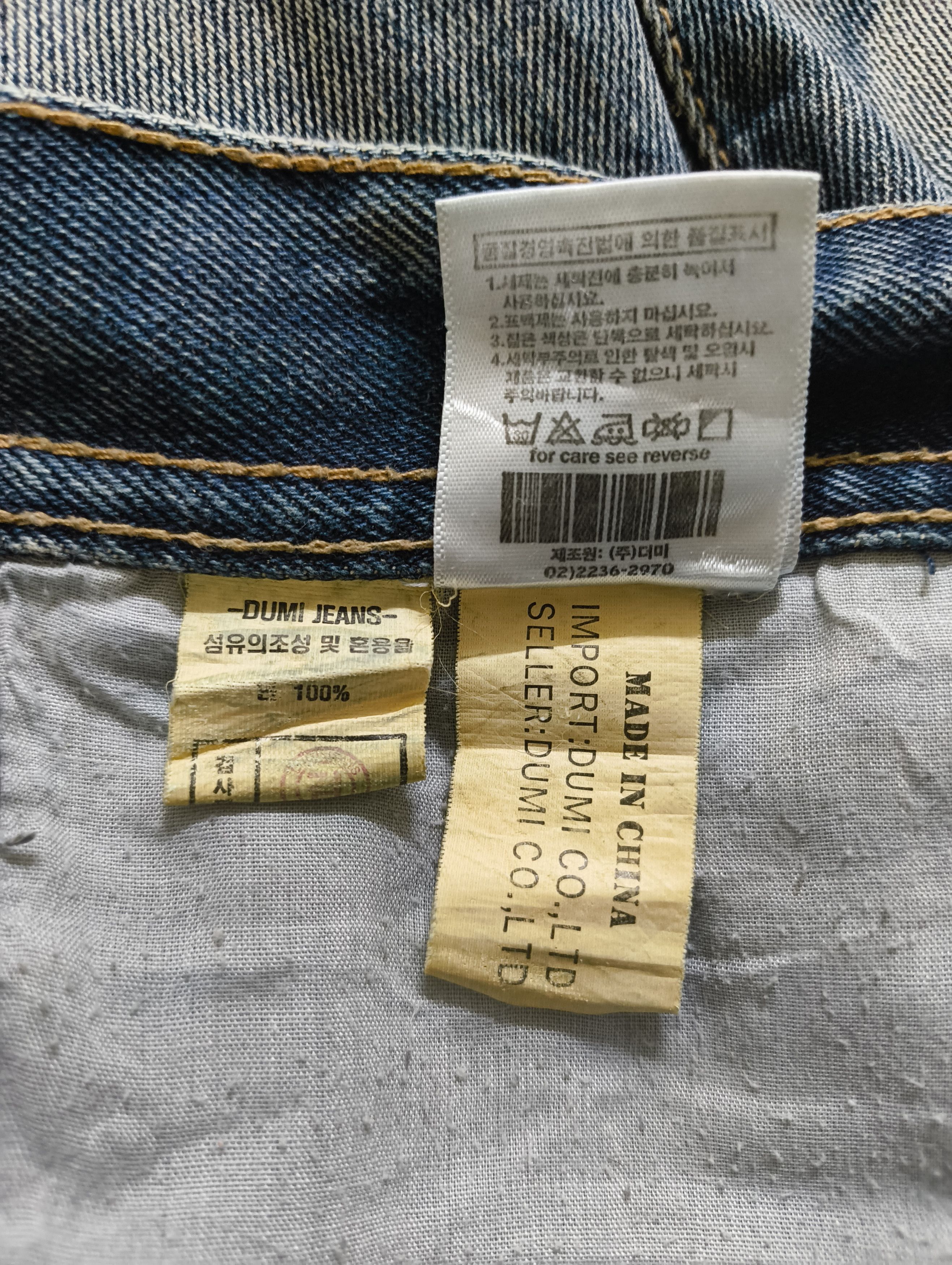 Japanese Brand × Undercover UNDERCOVER X CUSTOM DENIM JUN TAKAHASHI DUMI JEANS Size US 33 - 9 Thumbnail