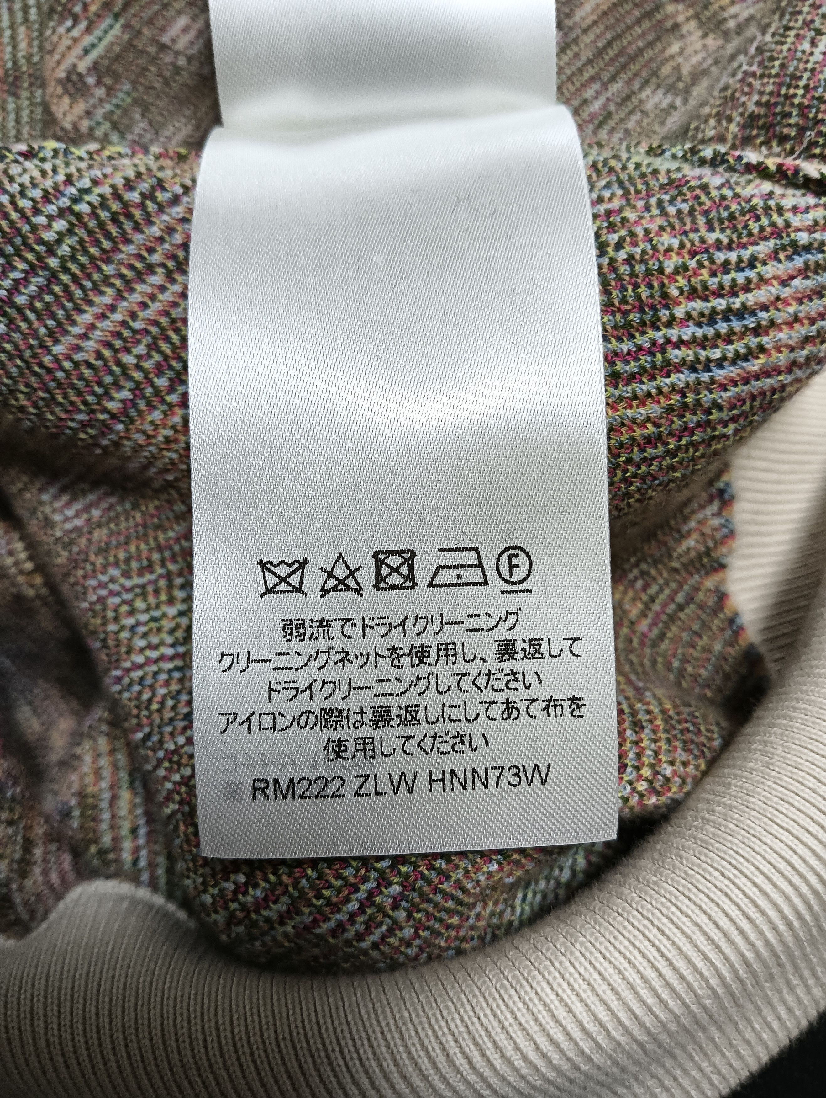 Louis Vuitton Flower Graphic Jacquard Hoodie Size US S / EU 44-46 / 1 - 8 Thumbnail