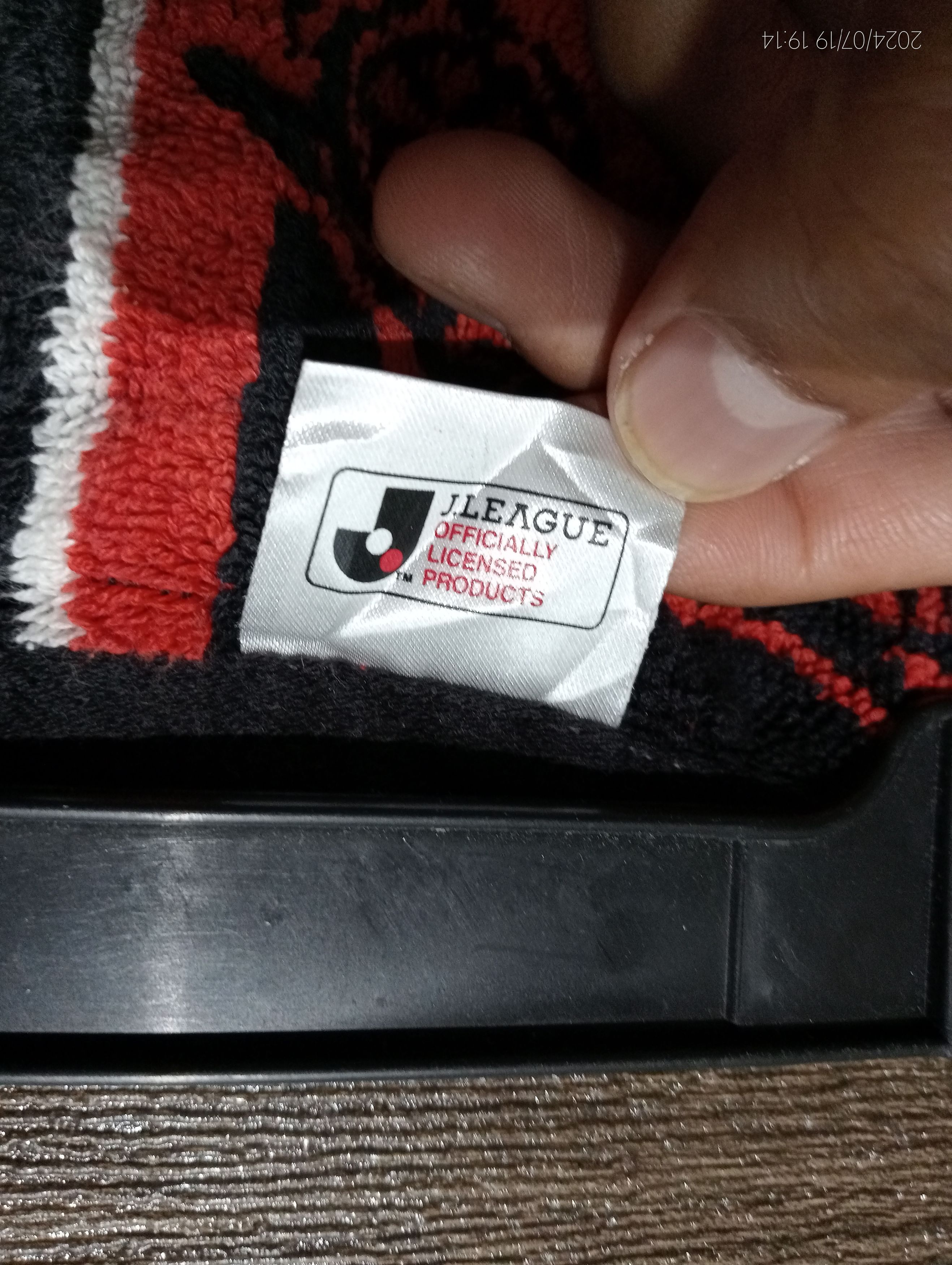 Japanese Brand × Vintage Bundle of Two Vintage Urawa Red Diamonds J. League Scarves Size ONE SIZE - 4 Thumbnail