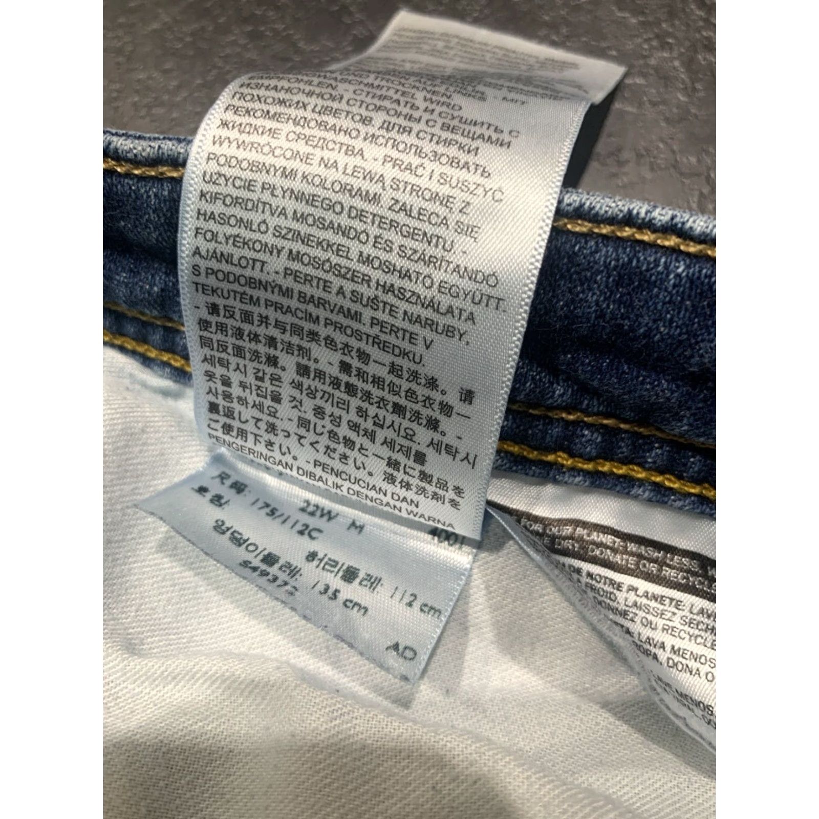 Levi's Levi's 580 Women's Bootcut Jeans 22W Dark Wash Stretch Cotton Spandex Plus Size Blue Retro Size 40" / US 18 - 7 Thumbnail