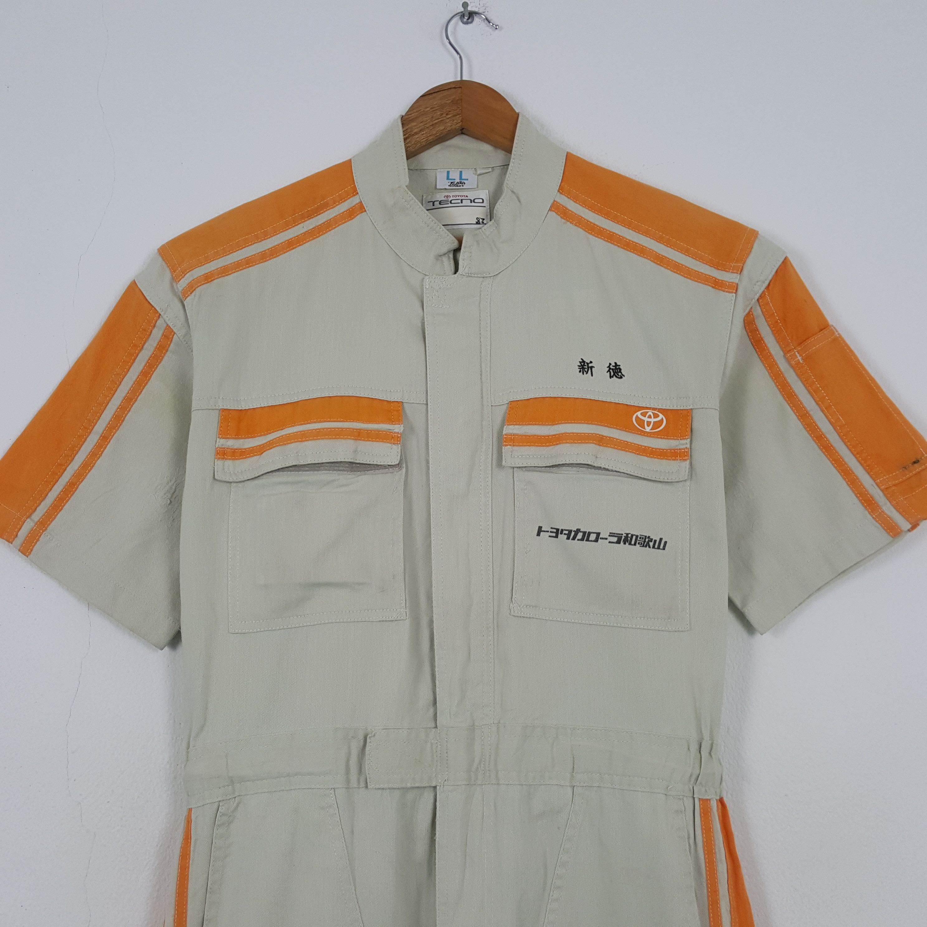 Formula 1 Vintage TOYOTA Corolla Tecno Racing Team Coverall Jacket RR9 Size US S / EU 44-46 / 1 - 5 Thumbnail