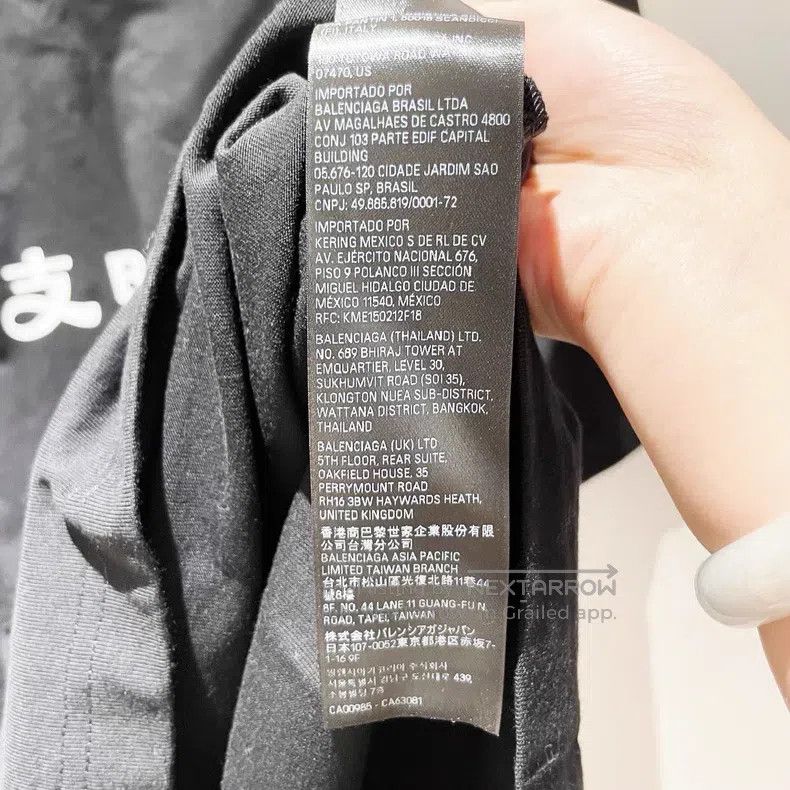 Balenciaga Balenciaga short sleeves Size US M / EU 48-50 / 2 - 7 Thumbnail