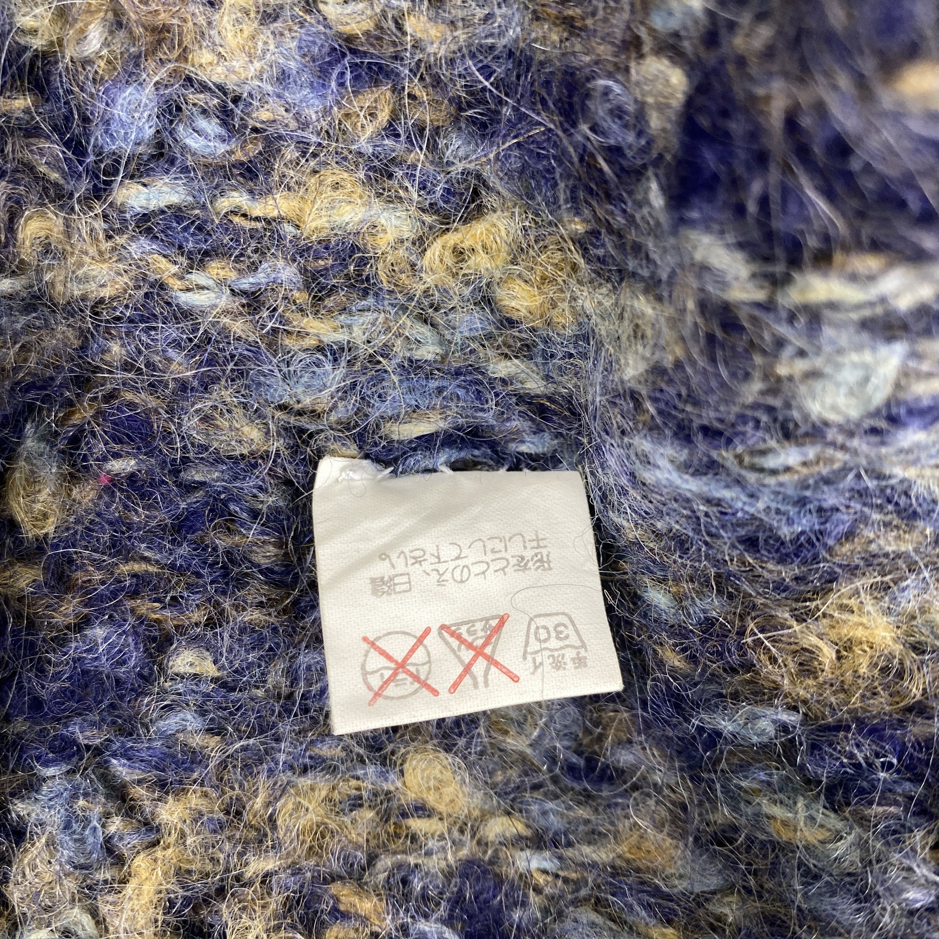 Japanese Brand Multicolor Snow Cap Beanie Hat Wool -BN1080 Size ONE SIZE - 9 Thumbnail