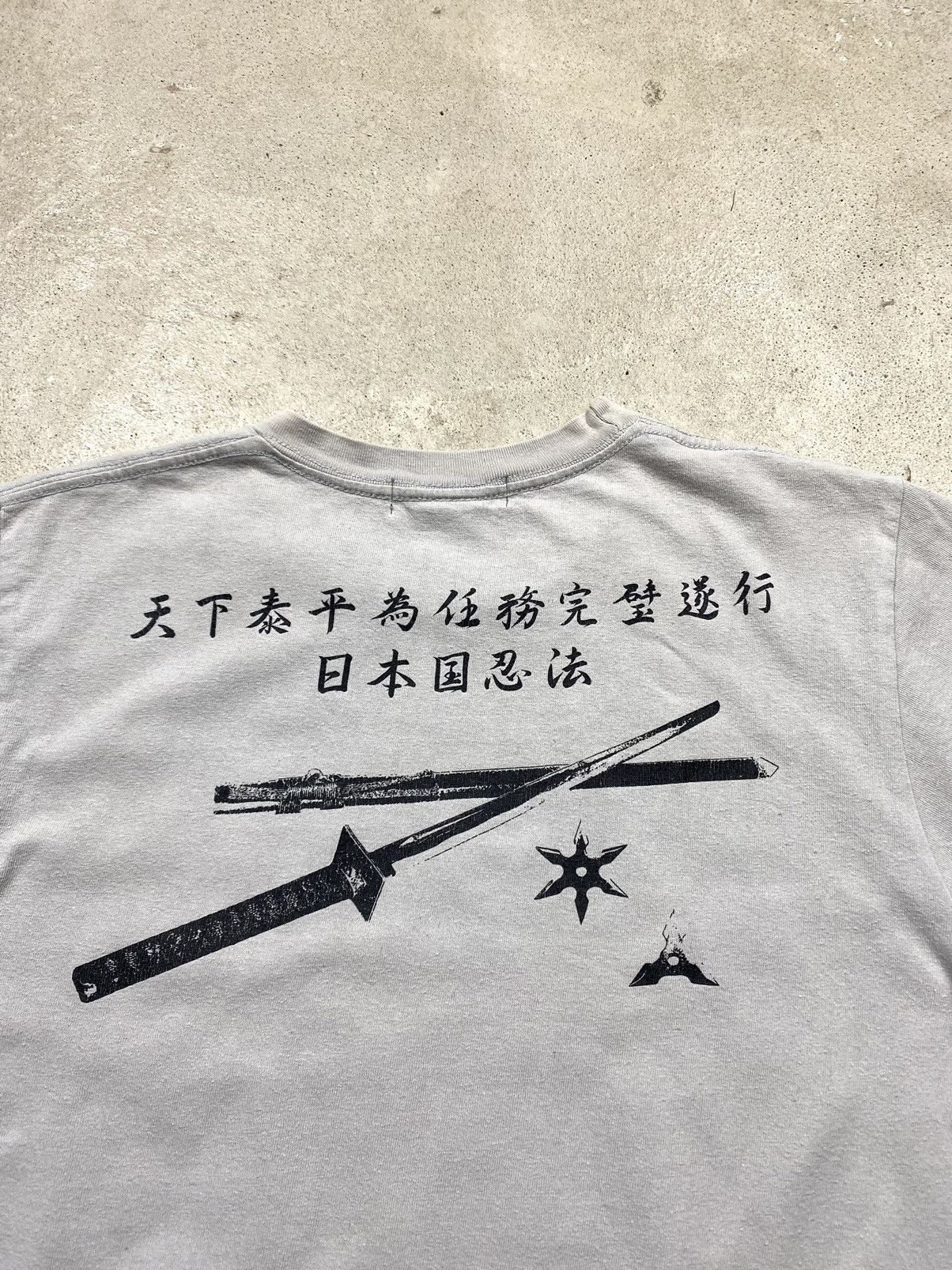 Band Tees Vintage 00’s Ninja Japan Archive T Shirt Y2K Kapital Style Size US S / EU 44-46 / 1 - 8 Thumbnail