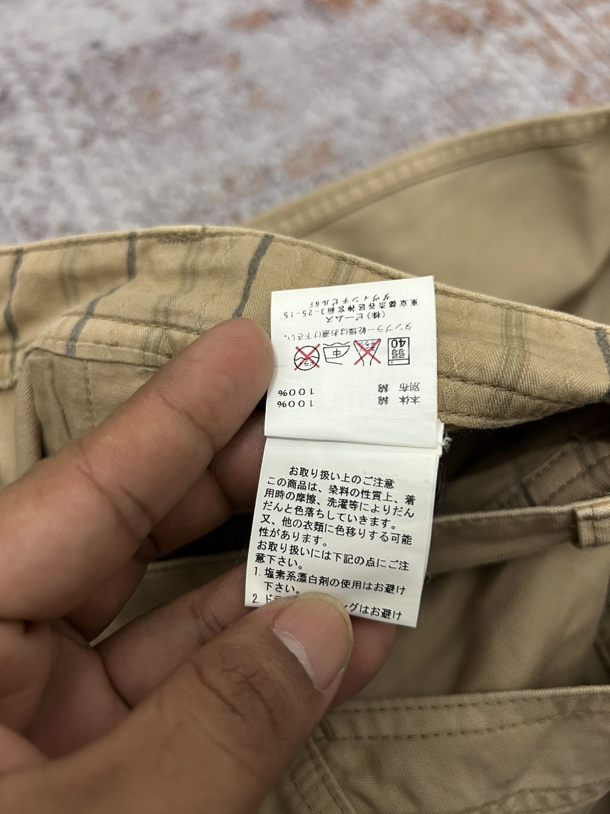 Beams Plus × Japanese Brand Beams Japan Side Big Pocket Pants Size US 31 - 11 Thumbnail