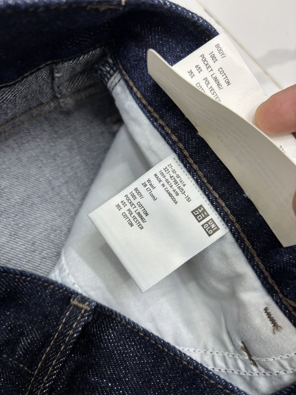 JW Anderson JW ANDERSON WIDE FIT STRAIGHT JEANS BLUE JEANS X UNIQLO Size US 30 / EU 46 - 15 Thumbnail