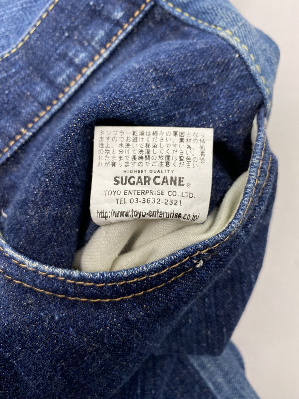 Sugar Cane Mihara Yasuhiro X Sugar Cane Selvedge Hybrid Flare Denim Size US 30 / EU 46 - 18 Thumbnail