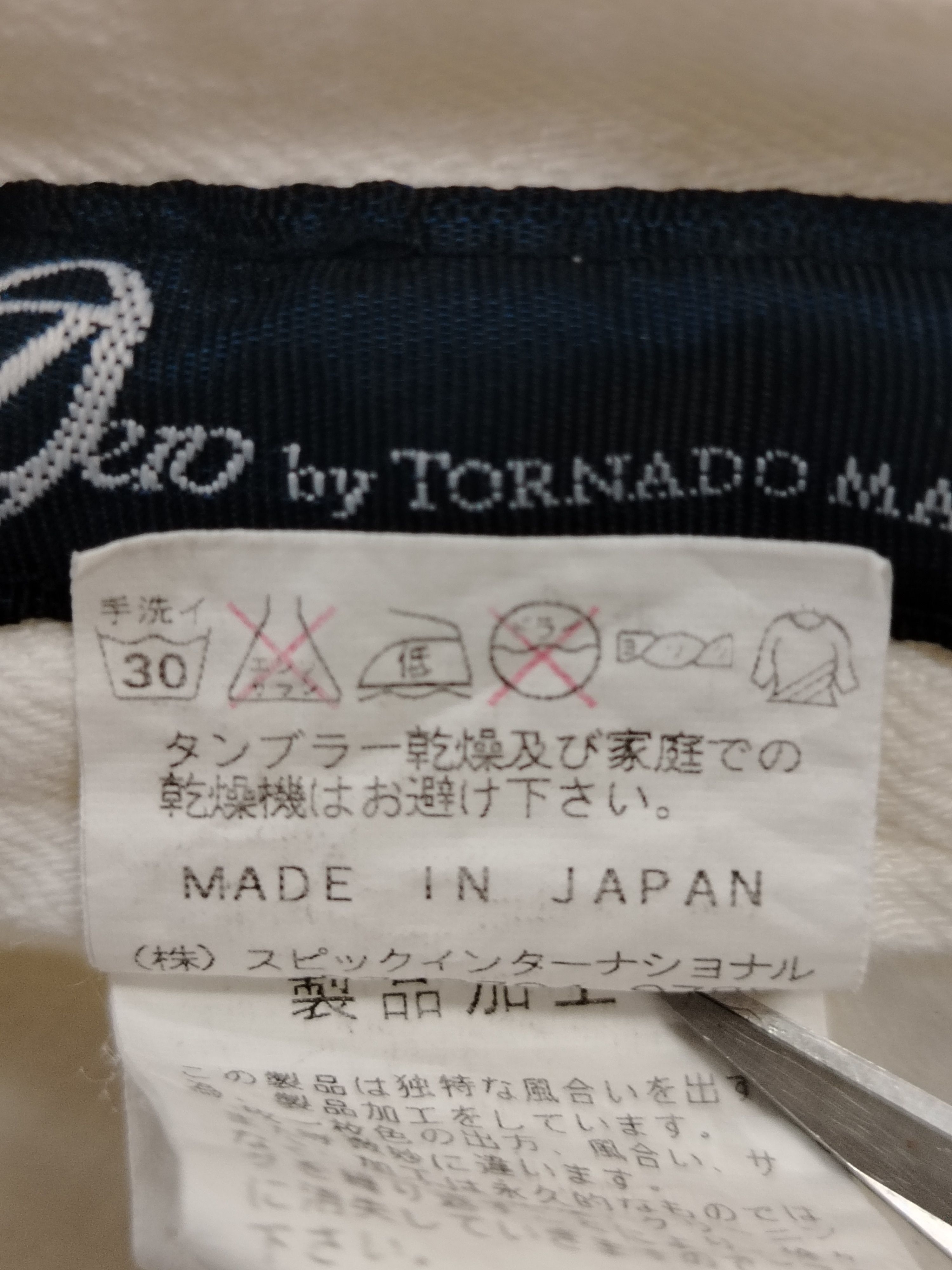 Tornado Mart Tornado Mart flare jeans Size 29" - 3 Thumbnail