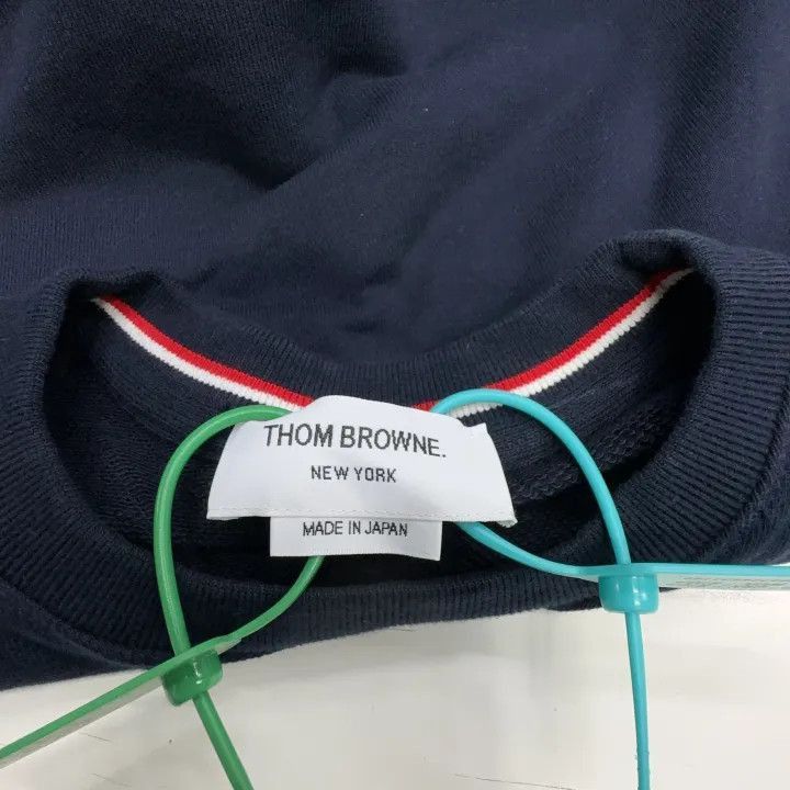 Thom Browne Thom Browne Classic Striped Sweatshirt for Men -2507 Size US L / EU 52-54 / 3 - 6 Thumbnail
