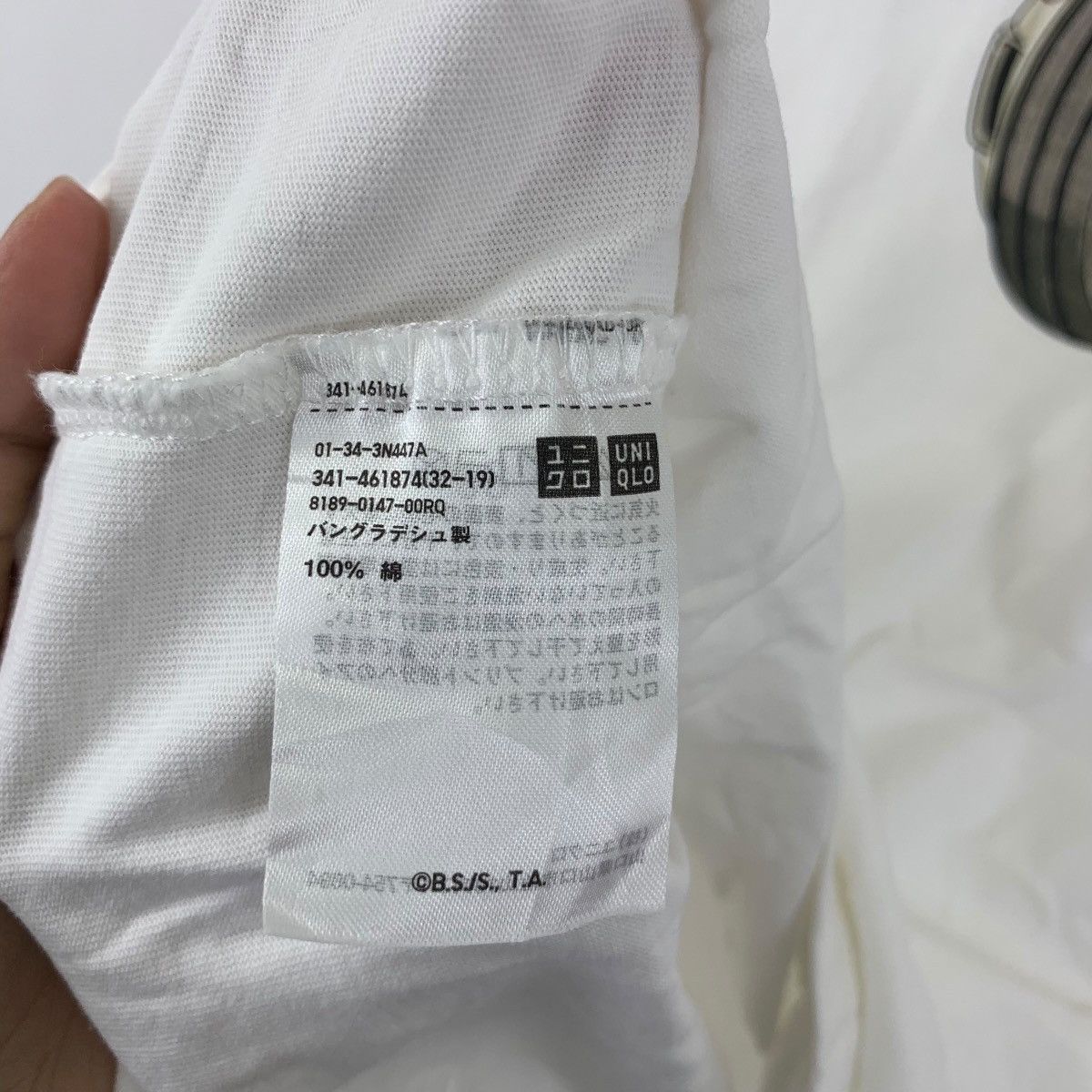 Uniqlo DRAGON BALL UT x UNIQLO Bulma Goku First Friend Tee Shirt Size US L / EU 52-54 / 3 - 9 Thumbnail