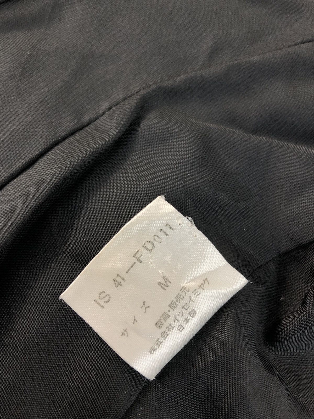Issey Miyake × Japanese Brand Hype I.S Issey Miyake Blazer Coat Horizontal Striped Design Size M / US 6-8 / IT 42-44 - 8 Thumbnail