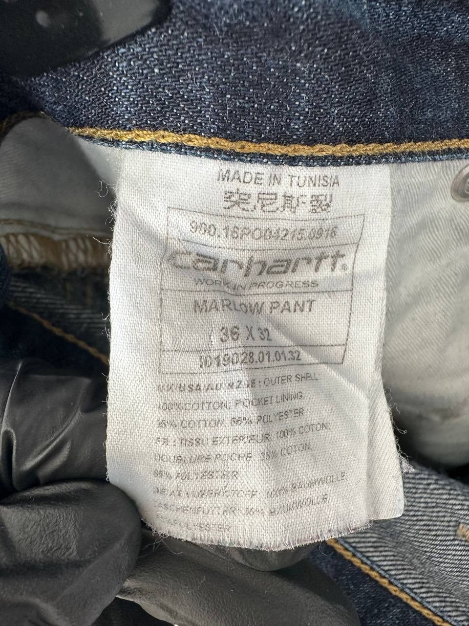 Carhartt × Vintage Carhartt WIP Marlow Pant Denim Blue Jeans Size US 36 / EU 52 - 14 Thumbnail