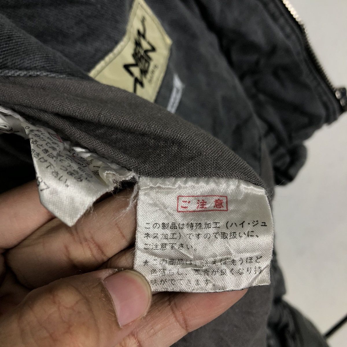 Hysteric Glamour 🔥Bondage Parachute Biker Bomber Jacket New Man Japan Made Size US M / EU 48-50 / 2 - 19 Thumbnail