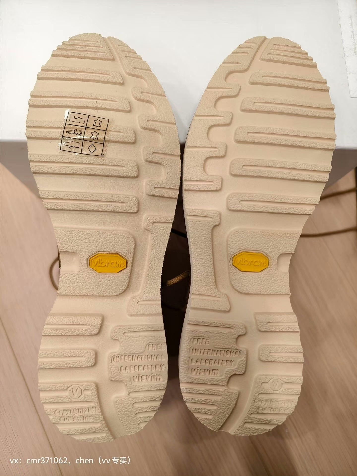 Visvim visvim 11 Virgil Boots Kudu Folk Size US 5 / EU 37 - 8 Thumbnail
