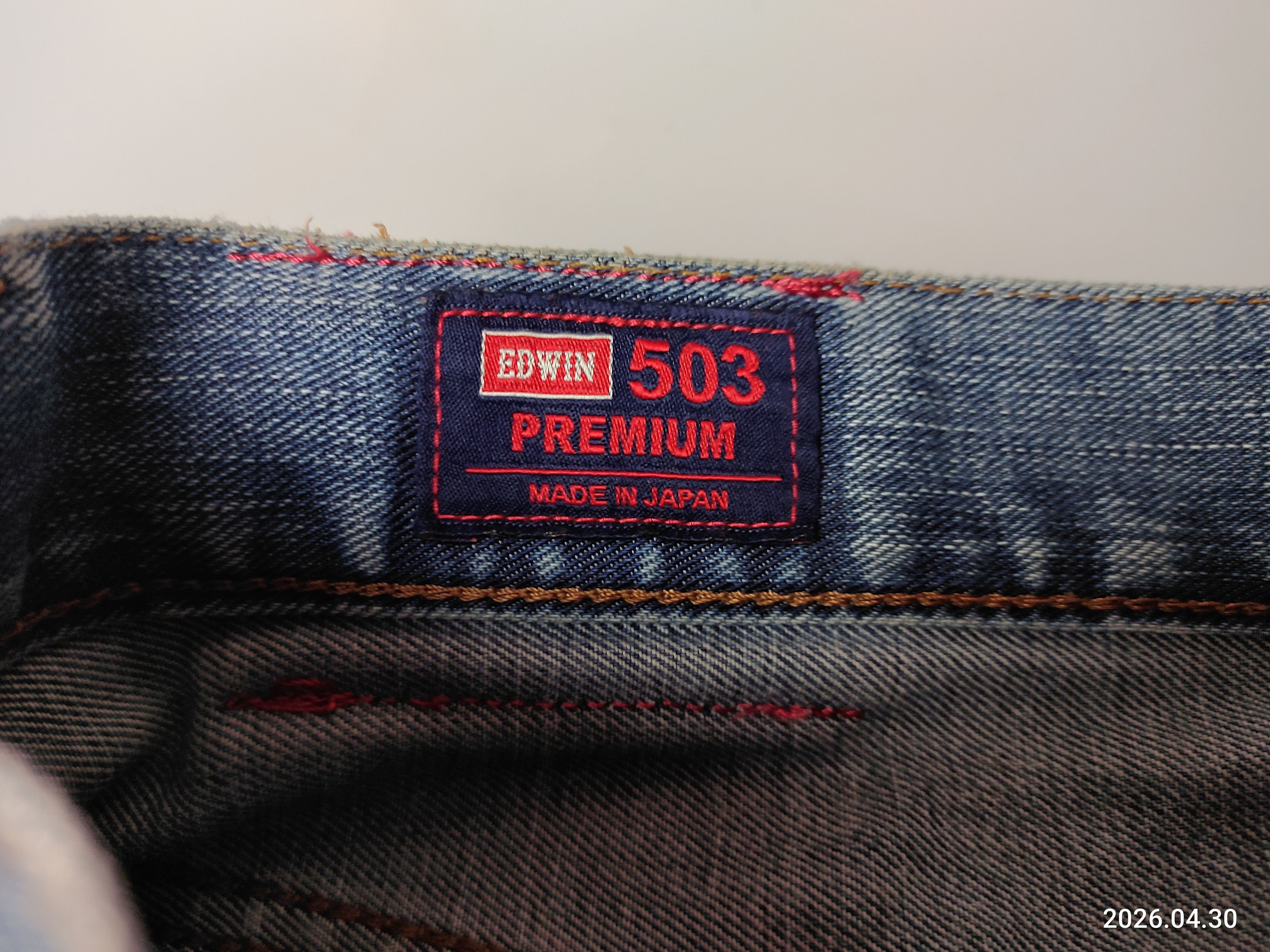 Edwin edwin 503 premium Japan jeans Size US 36 / EU 52 - 6 Thumbnail