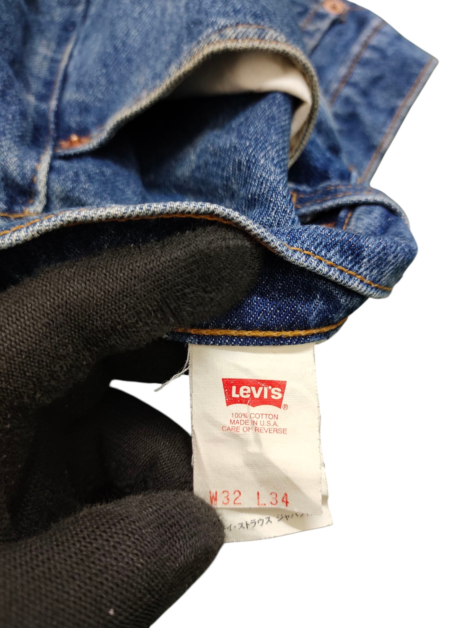 Levi's Vintage Clothing Vintage 1994 Levis 510 Rusty Dirt Sand Wash Denim Jeans Size US 30 / EU 46 - 11 Thumbnail