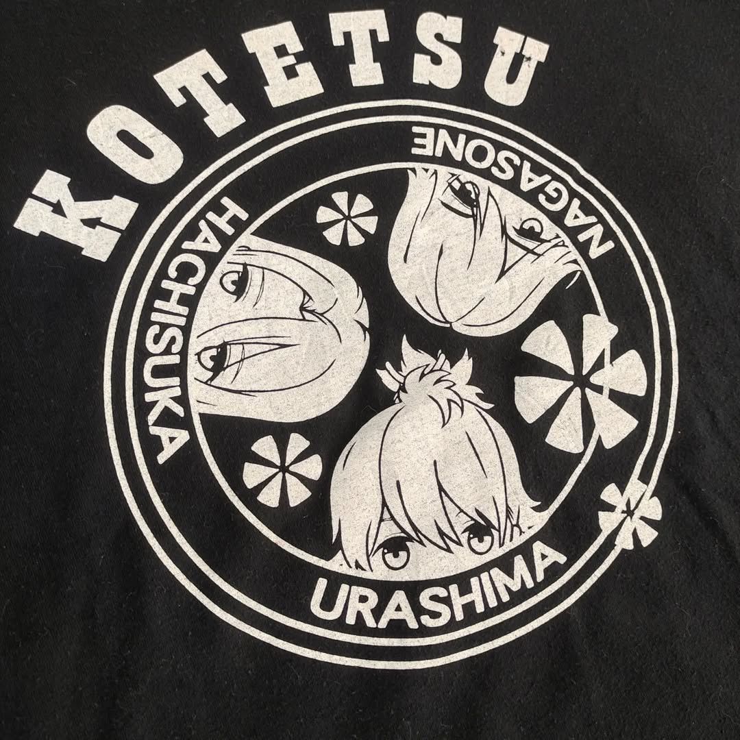 Anime Touken Ranbu Game Tee Size US L / EU 52-54 / 3 - 3 Thumbnail